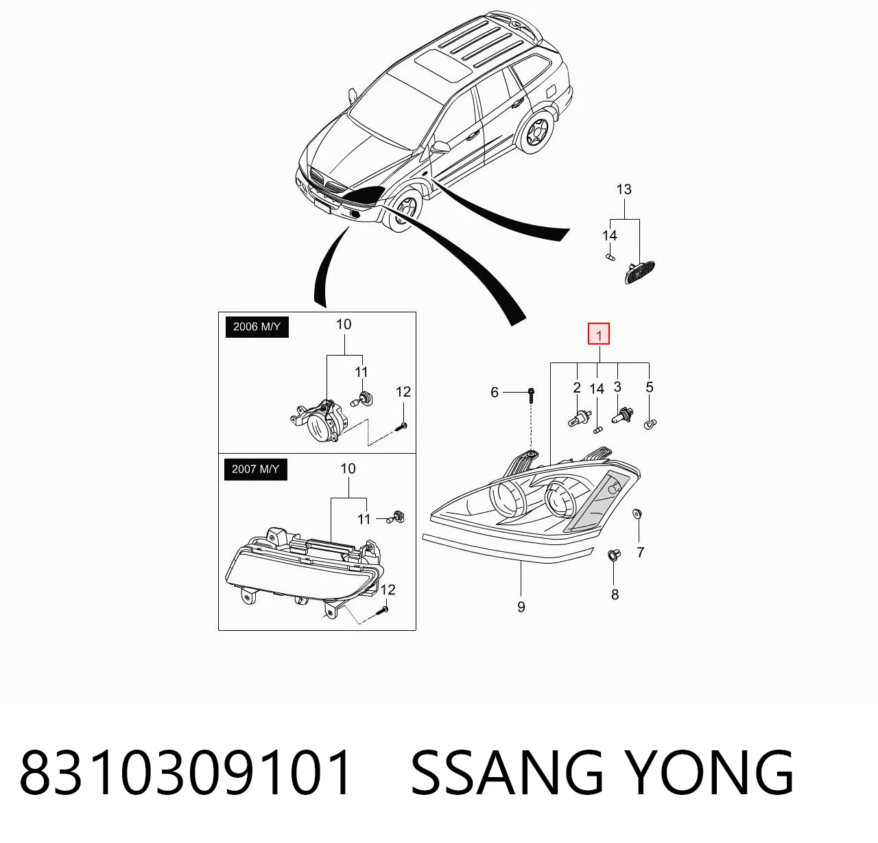 8310309101 Ssang Yong