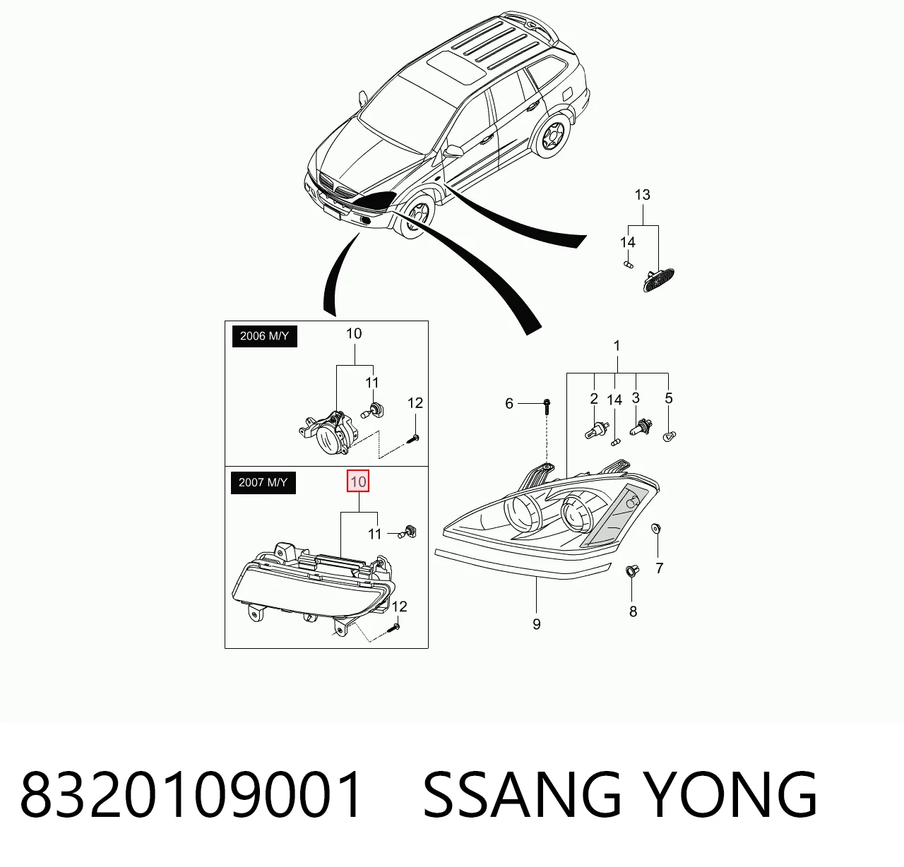 Противотуманная фара левая на SsangYong Kyron  