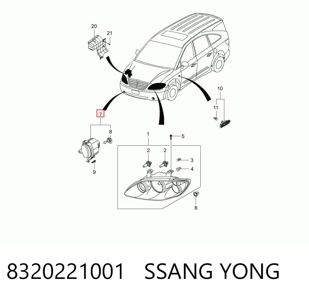 8320221001 Ssang Yong Противотуманка правая