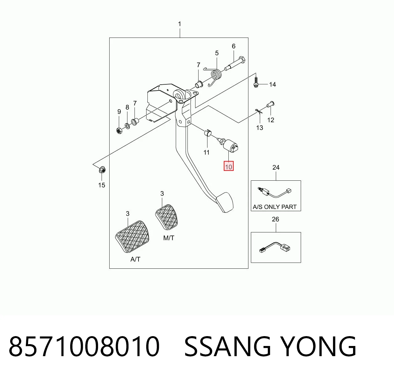 8571008010 Ssang Yong Датчик тормоза