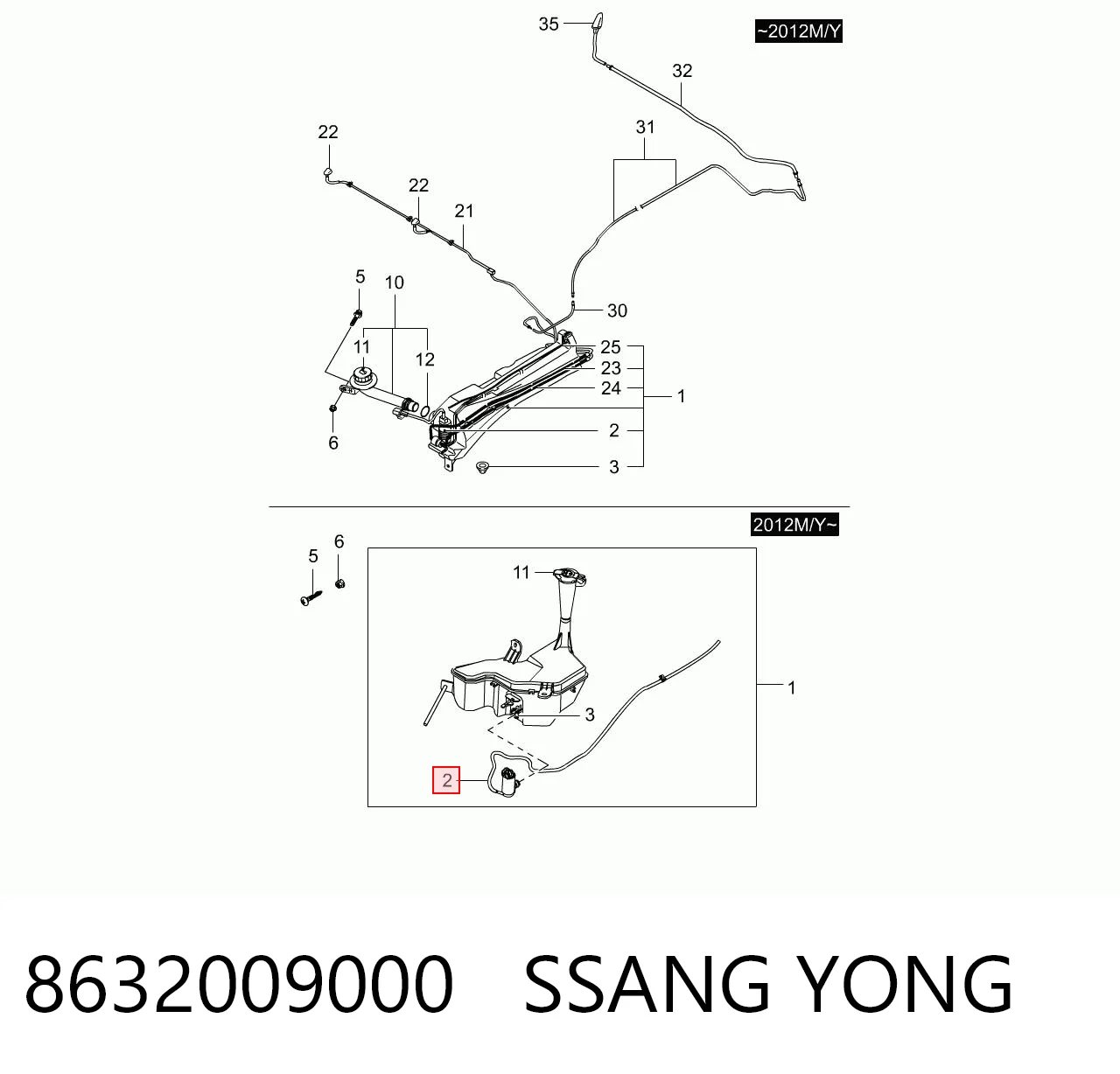 8632009000 Ssang Yong Мотор омывателя лобового стекла