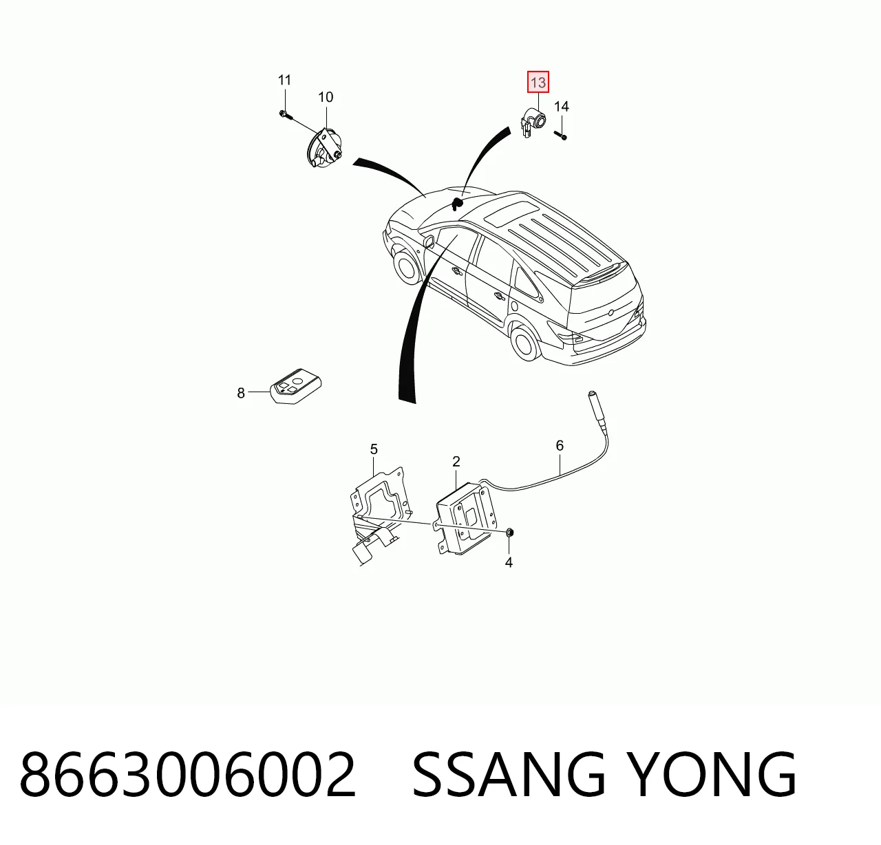 8663006001 Hyundai/Kia Швеллер заднего бампера