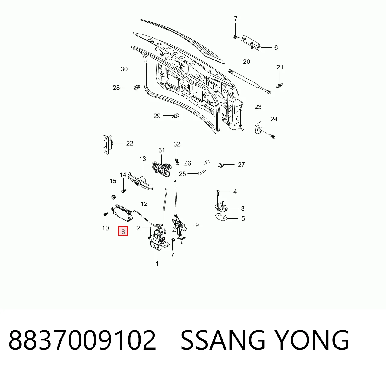 8837009102 Ssang Yong Актуатор замка задней двери