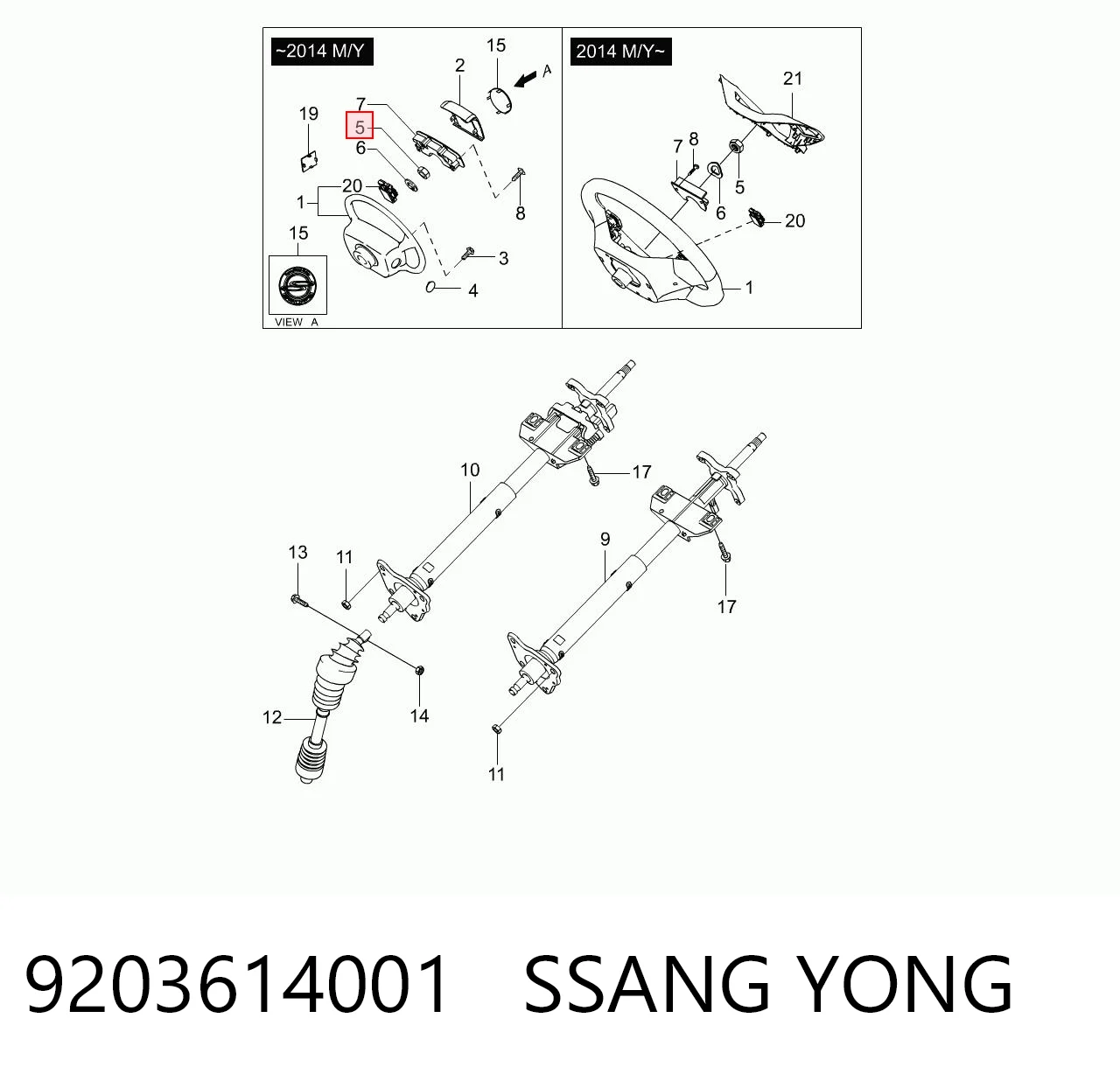 9203614001 Ssang Yong