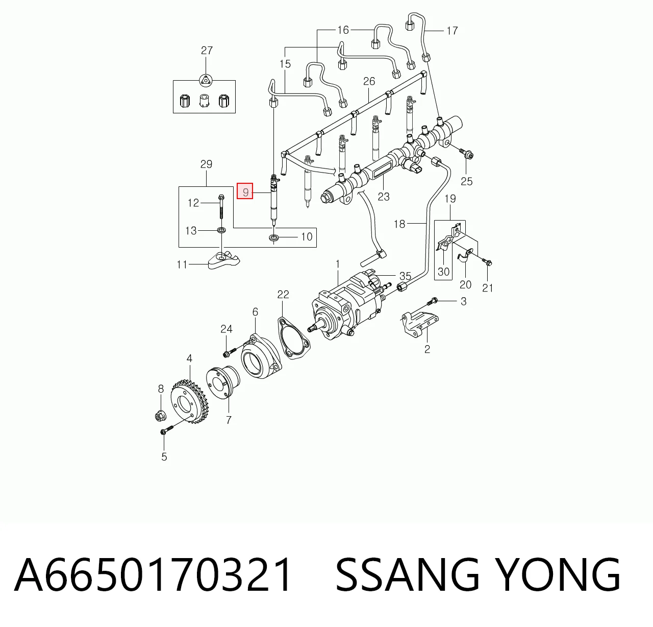 R02601Z Lizarte Топливные форсунки