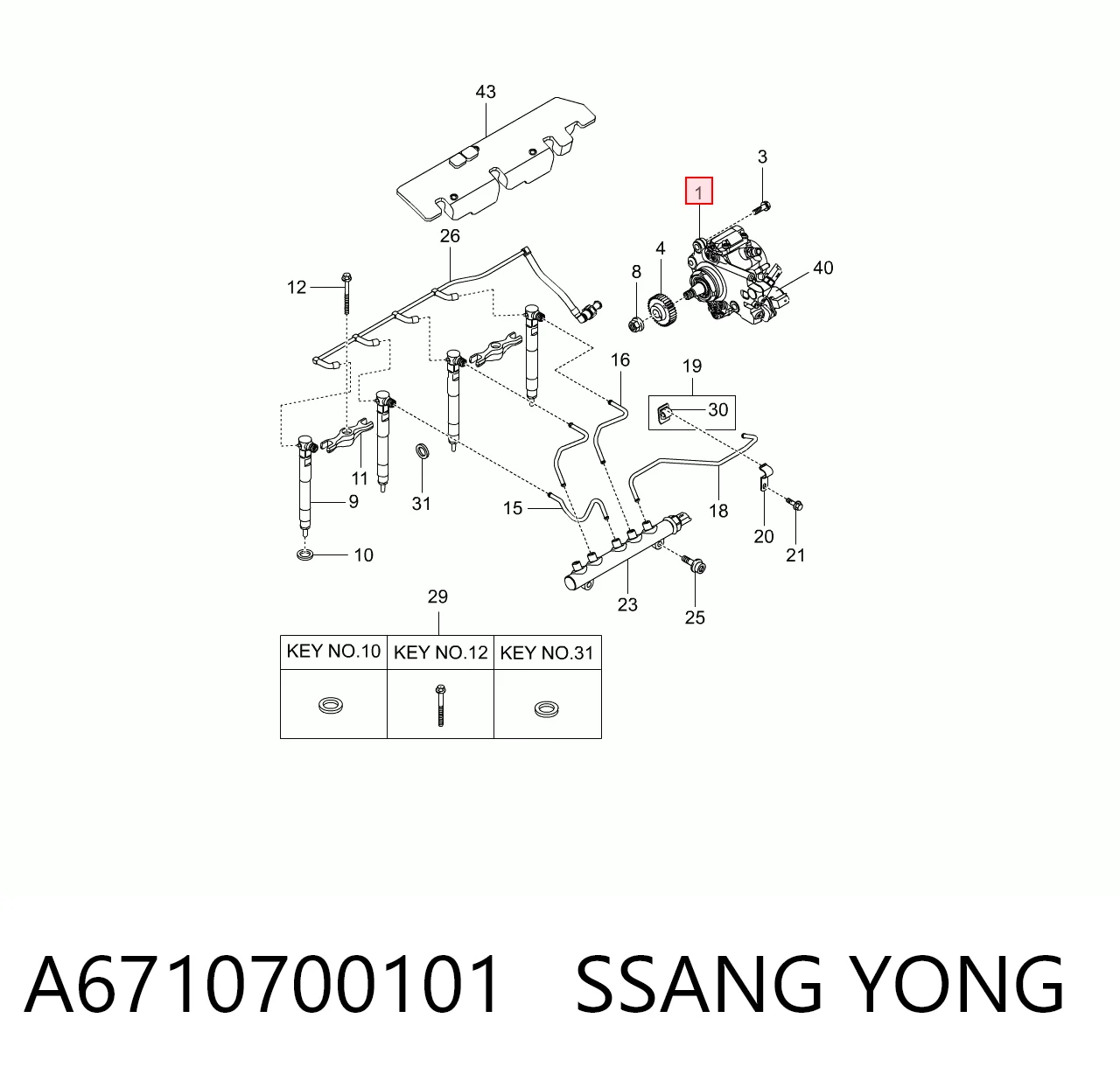 A6710700101 Ssang Yong Насос топливный высокого давления (ТНВД)