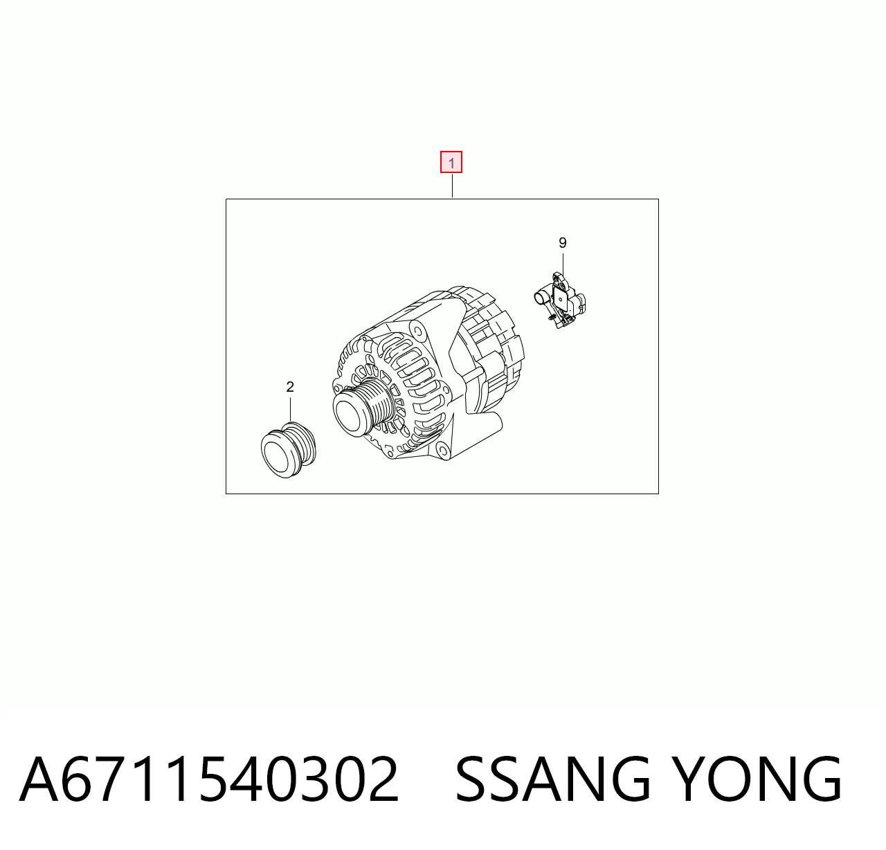 A6711540302 Ssang Yong Генератор автомобильный