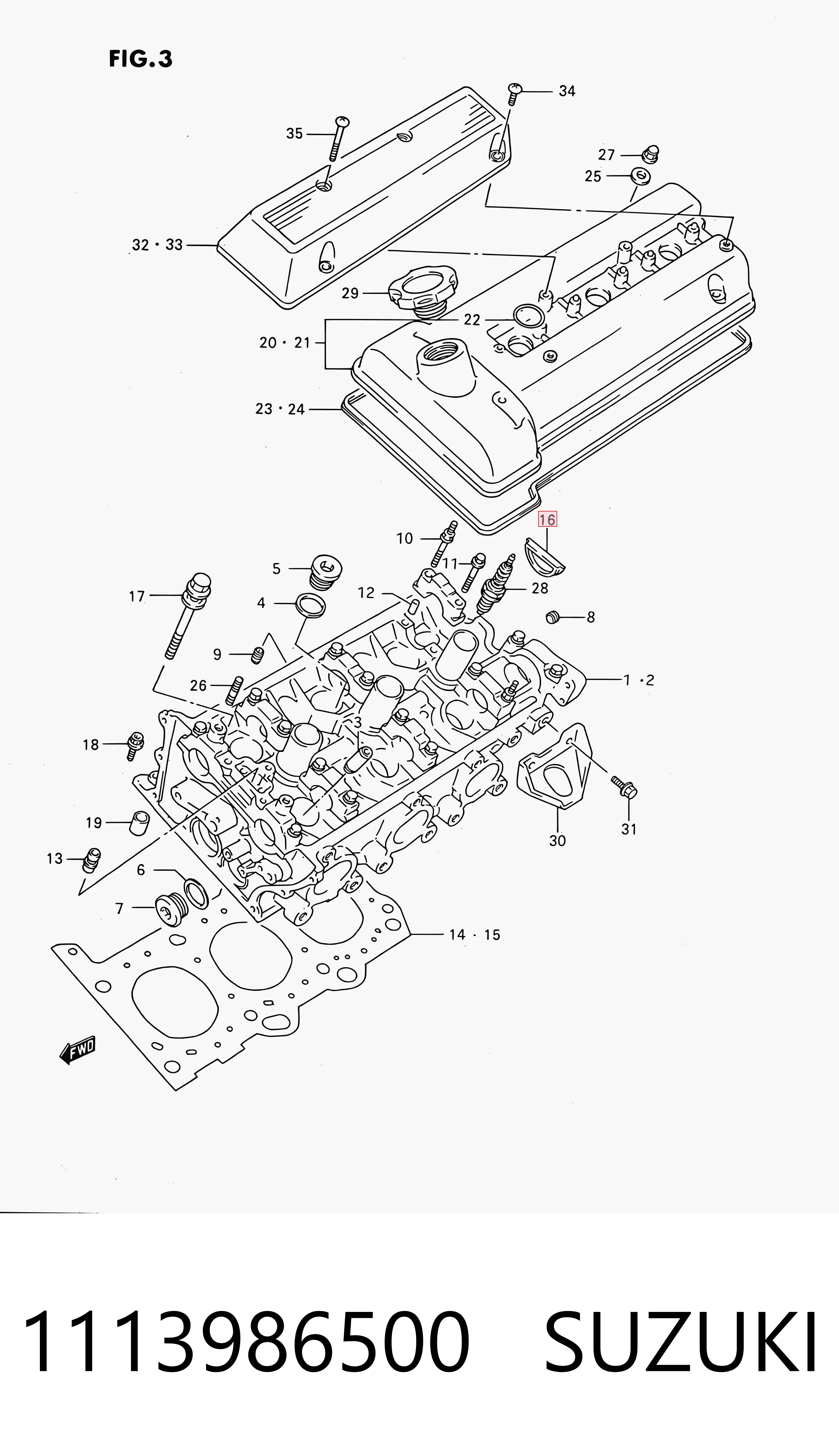 1113986500 Suzuki Прокладка клапанной крышки двигателя, задний сегмент