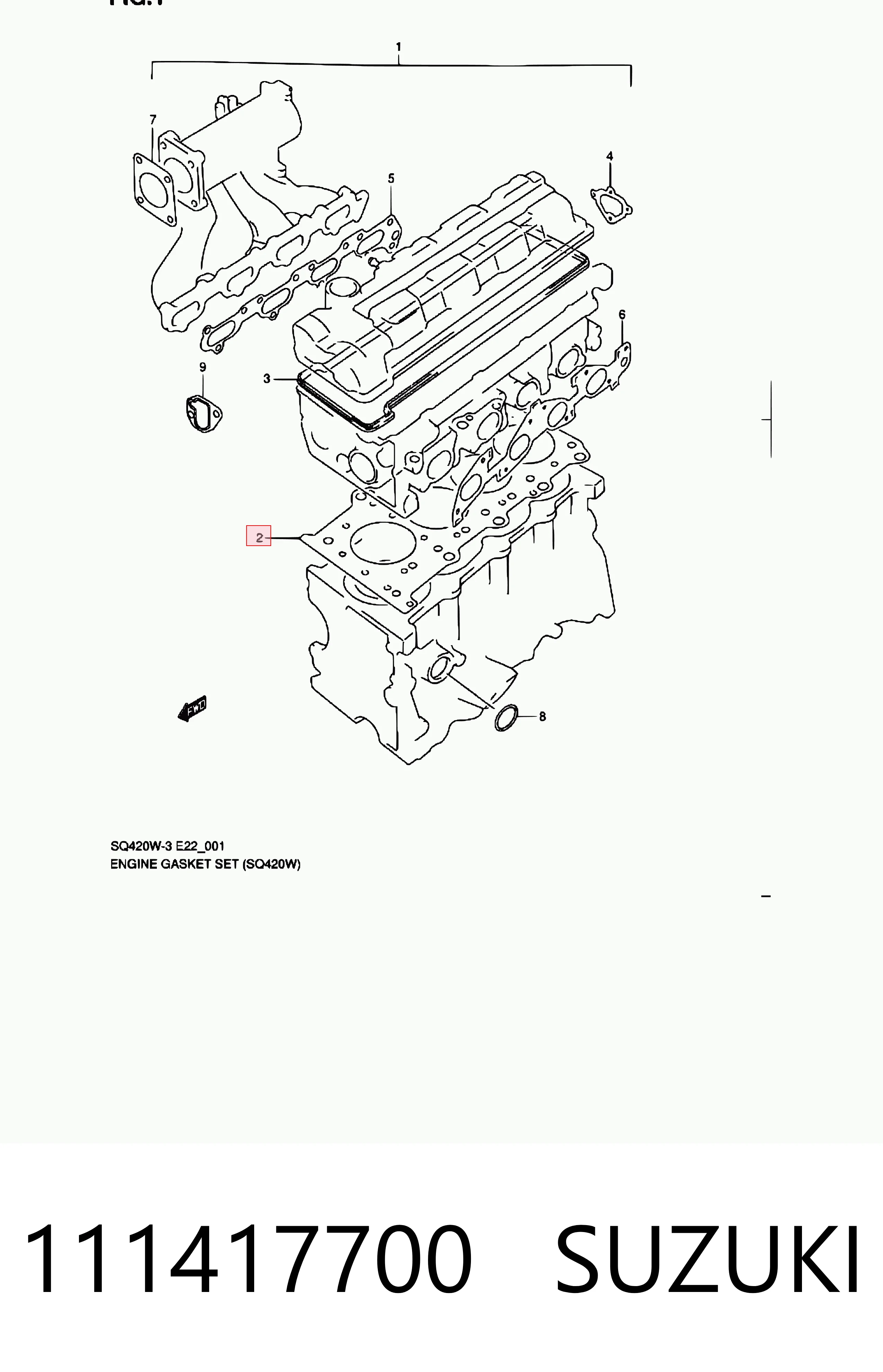 PHG0802323S Landstar Прокладка головки блока
