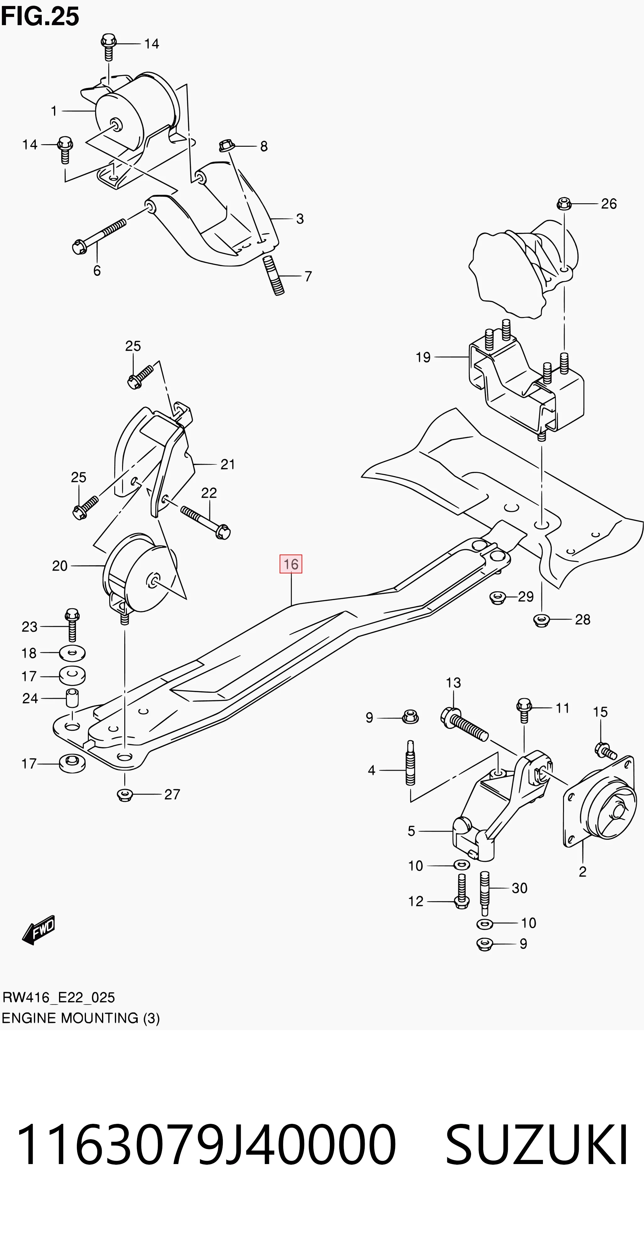 Усилитель переднего подрамника 71741951 Fiat/Alfa/Lancia