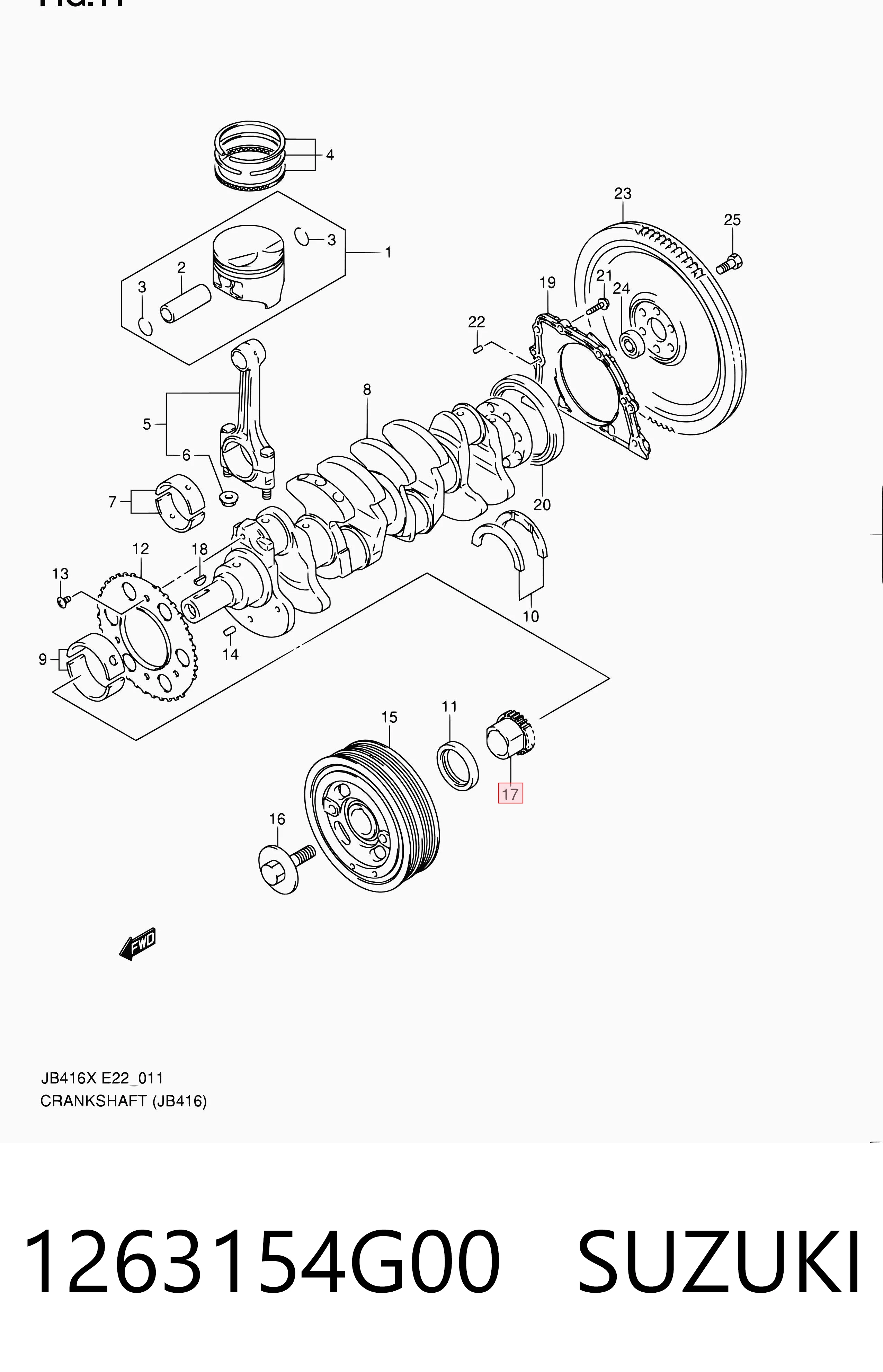 1263154G11 Nissan/Infiniti Звезда коленчатого вала