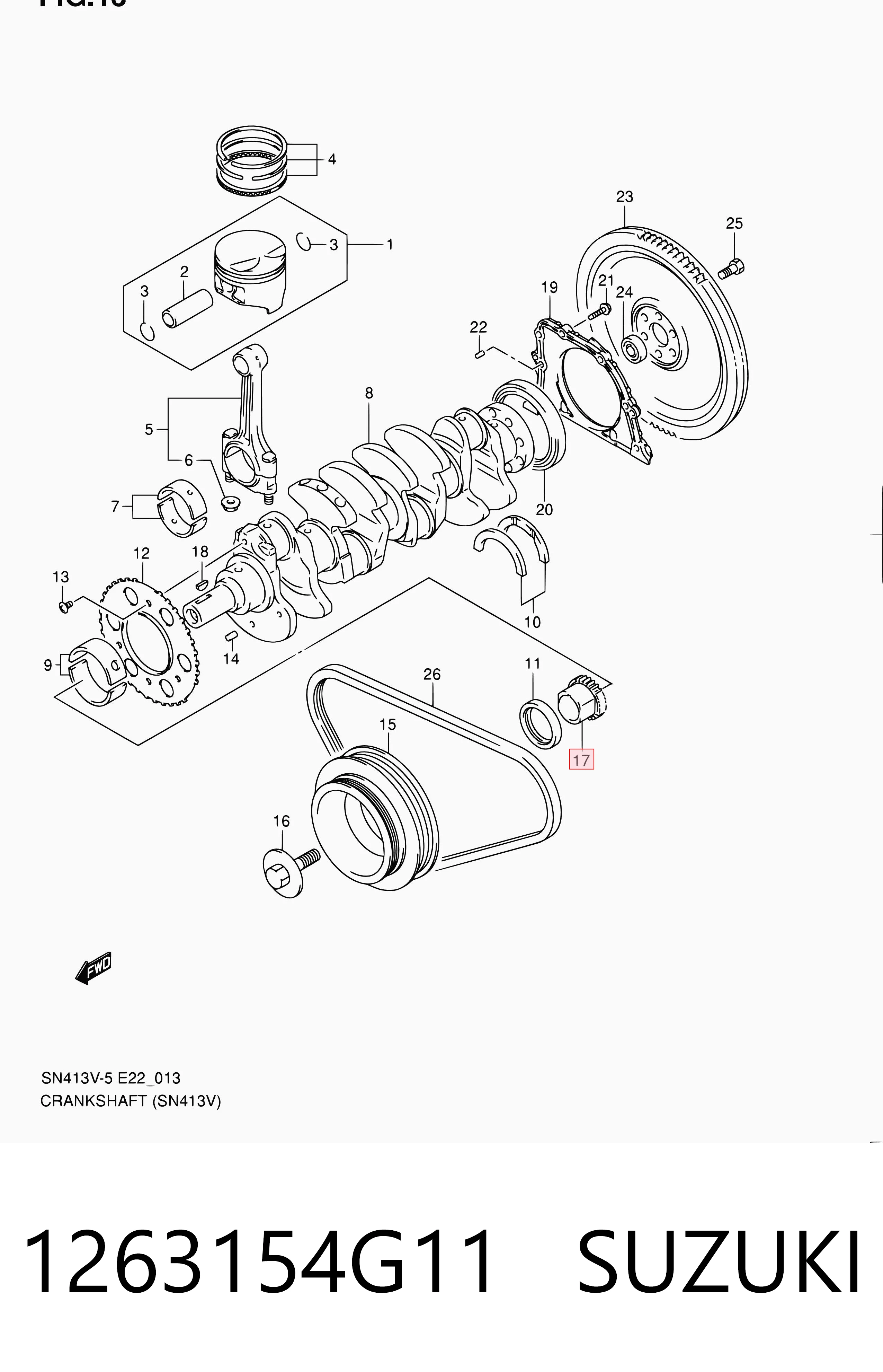 Купить 1263154G11 Nissan/Infiniti Шестерня привода коленвала двигателя