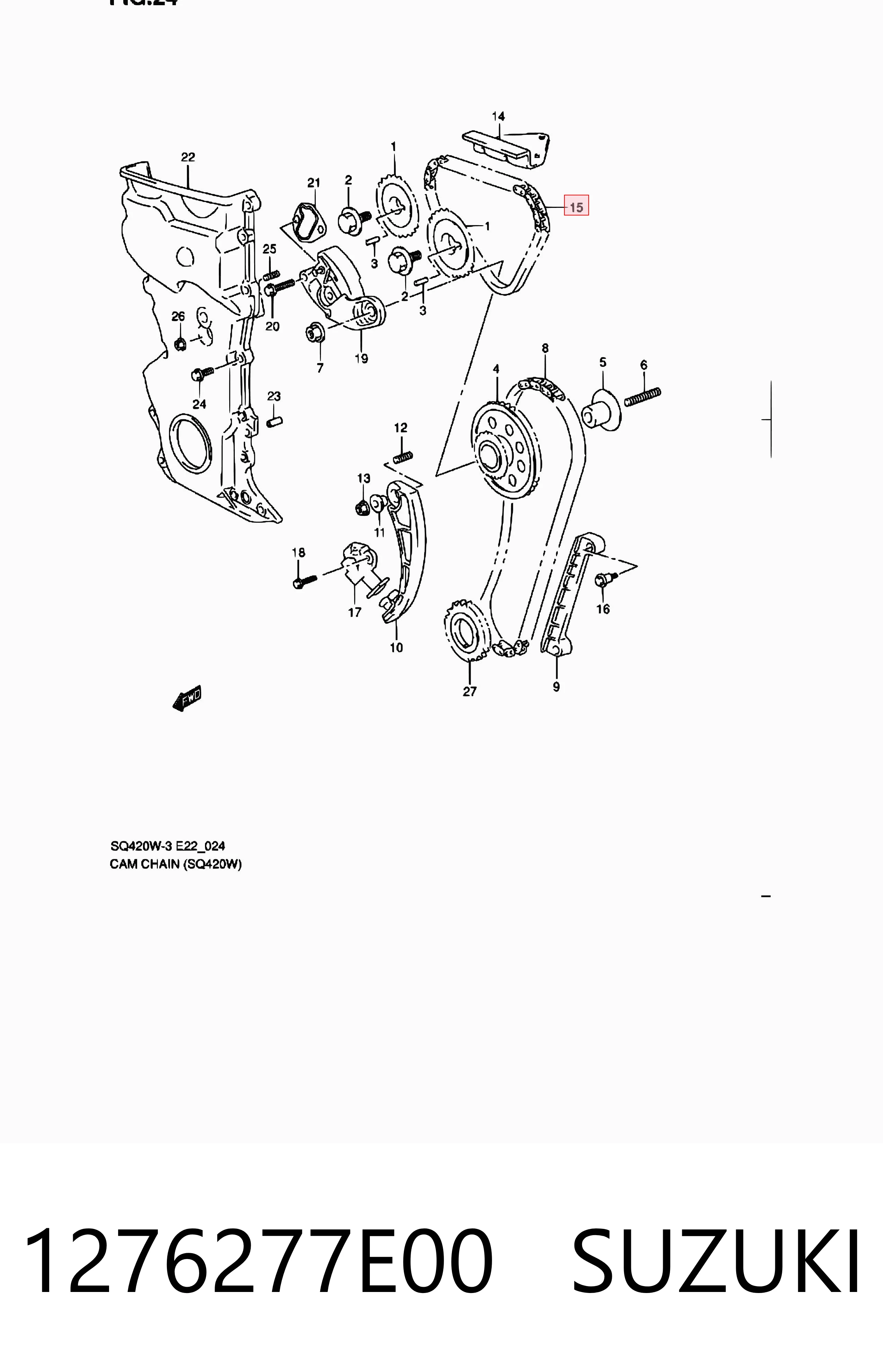 1276277E00 Suzuki Цепь ГРМ вторичная