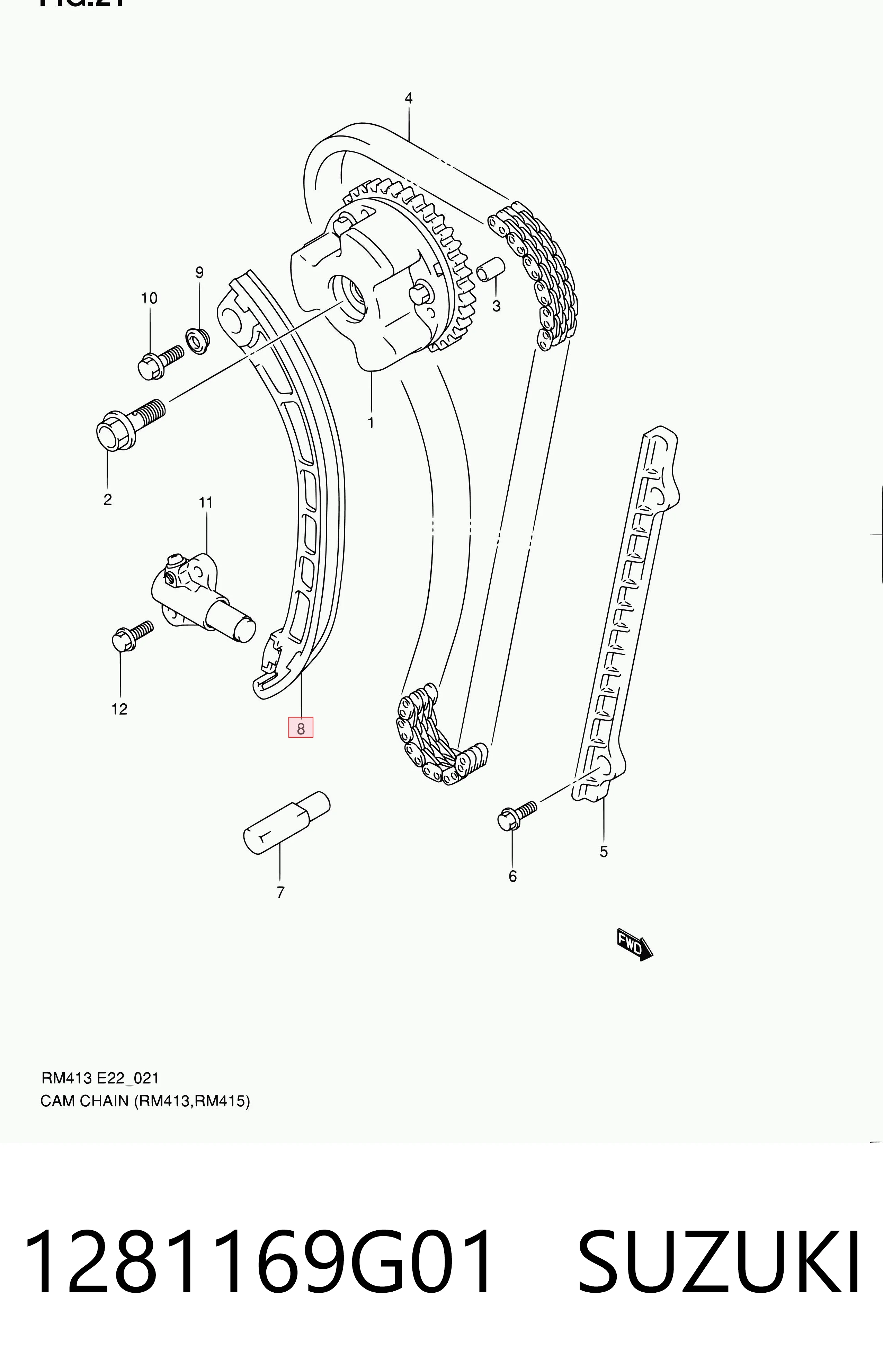1281169G01 Subaru Башмаки цепи ГРМ