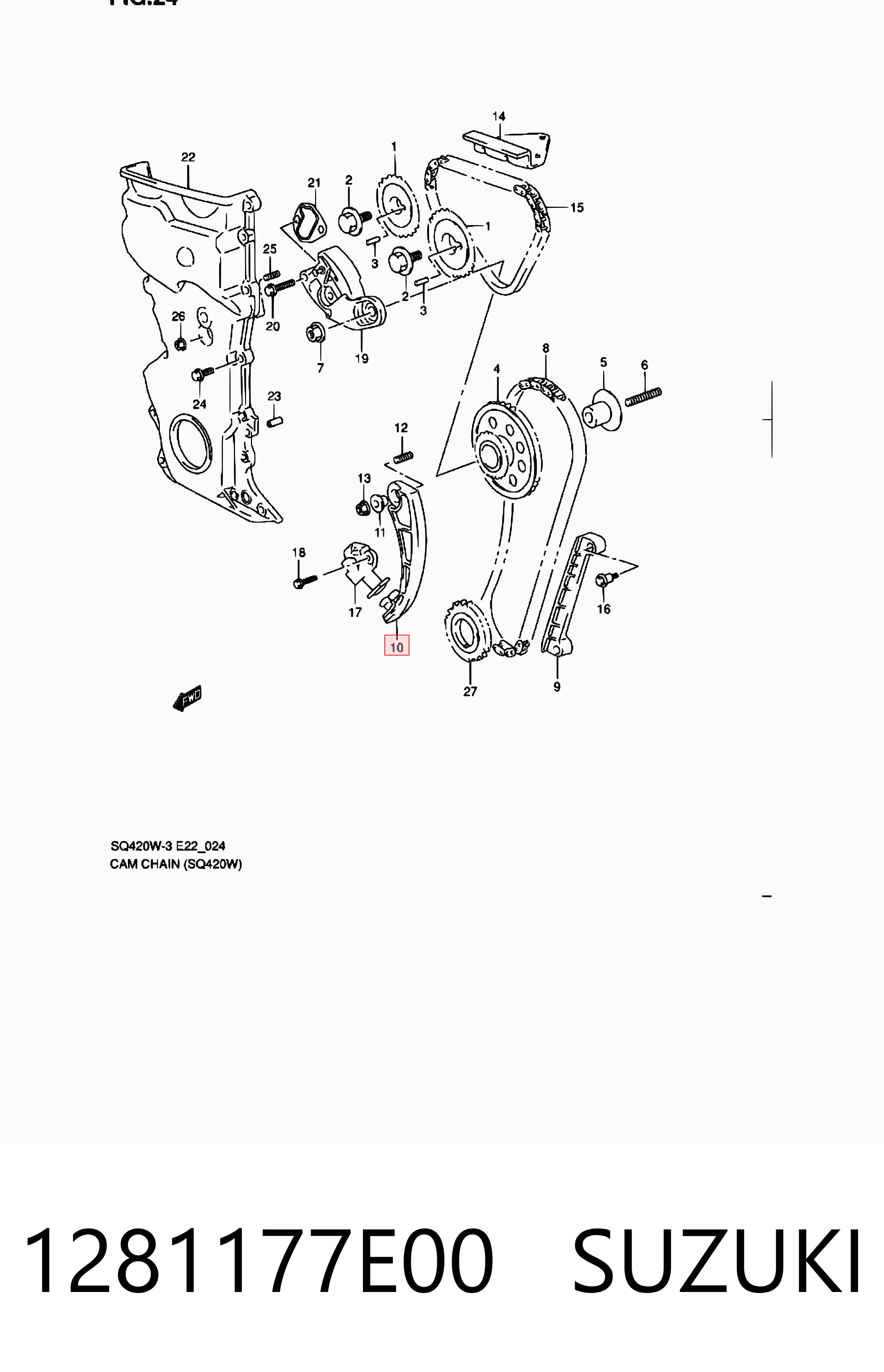 1281177E00 Suzuki Башмаки цепи ГРМ
