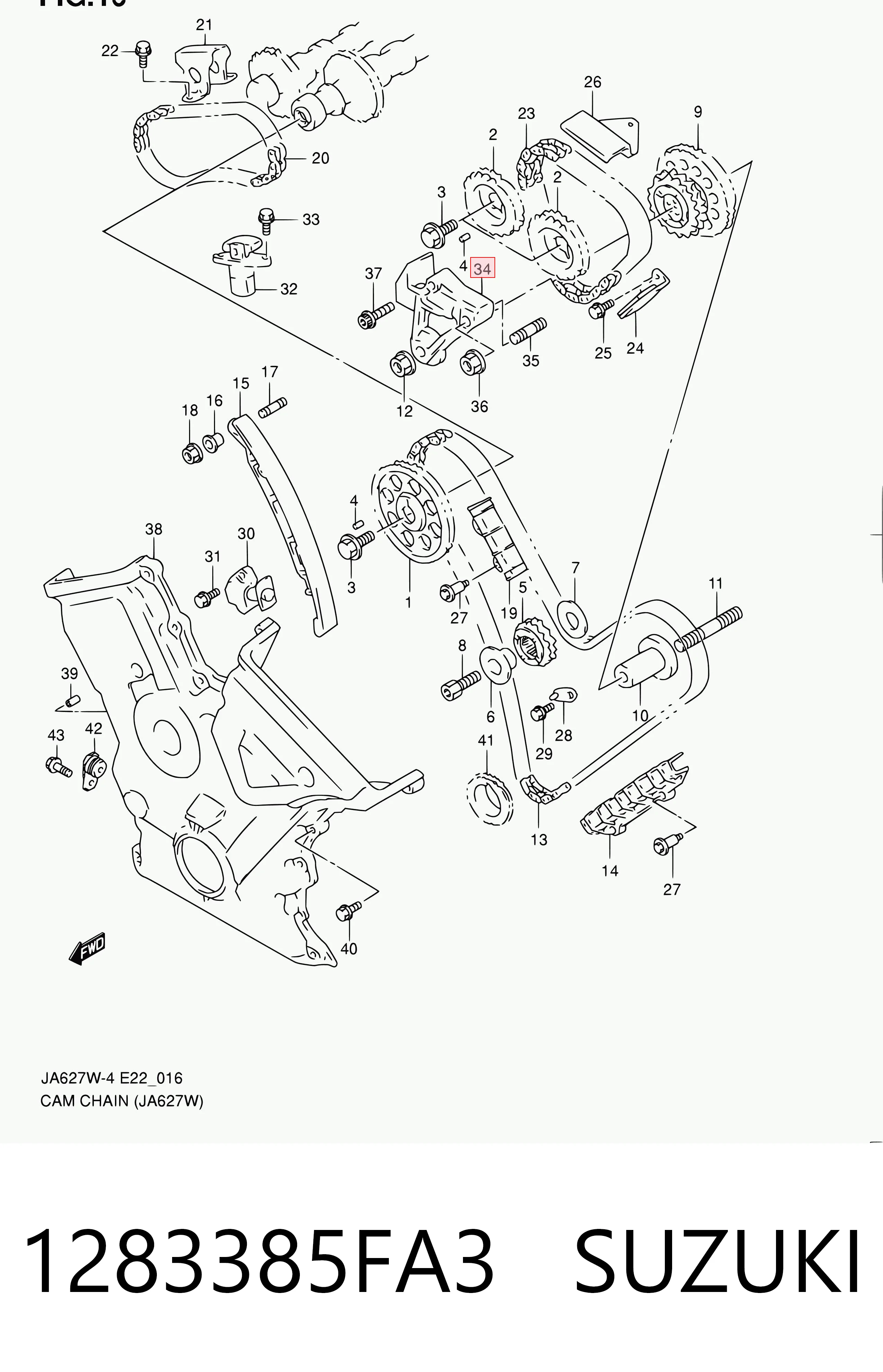 1283385FA3 Suzuki Натяжитель цепи ГРМ правый