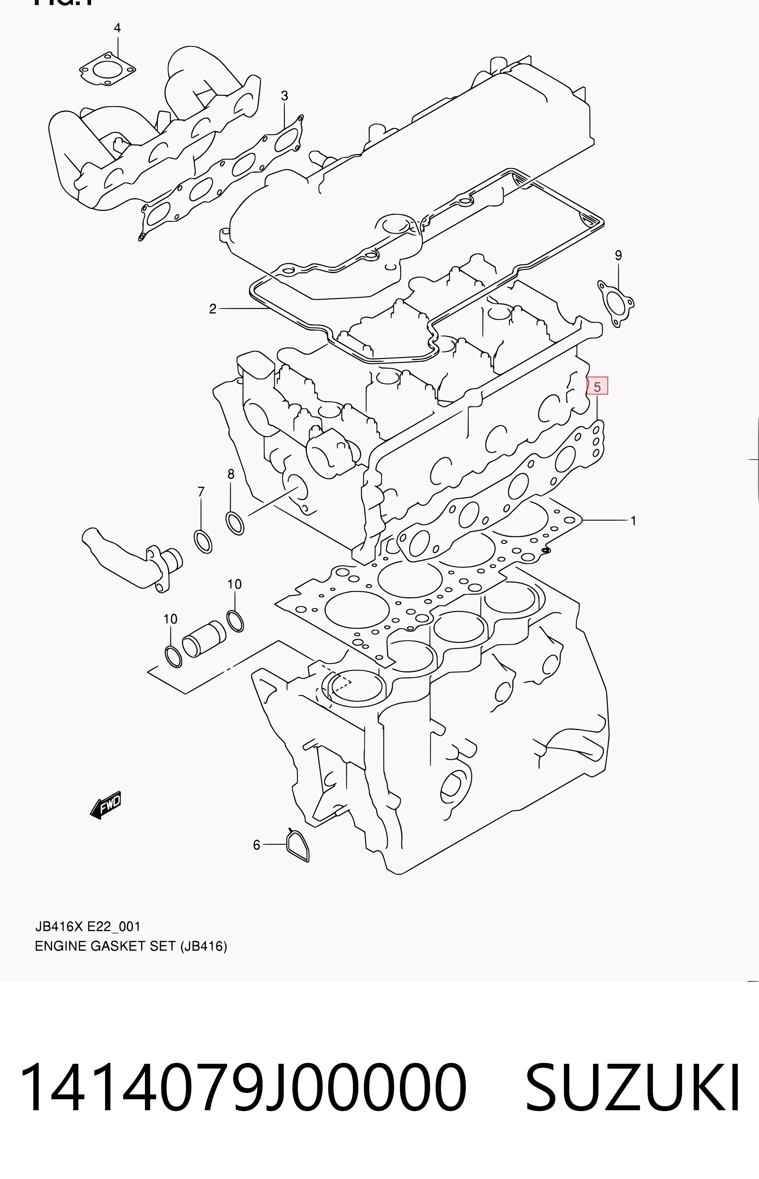 Купить 1414069G01 Subaru Прокладка коллектора