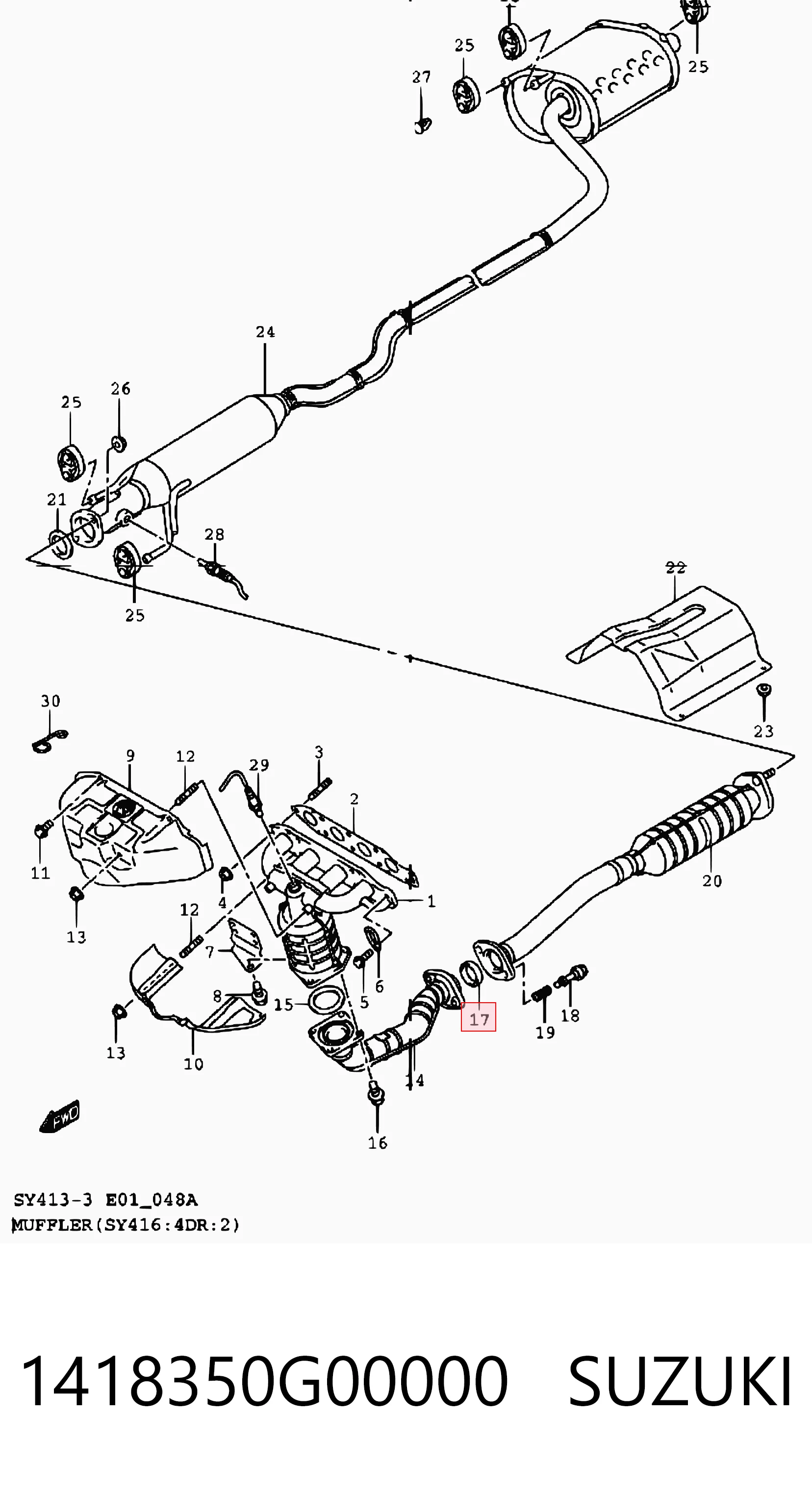 Купить 1418350G00 Subaru Прокладка глушителя монтажная