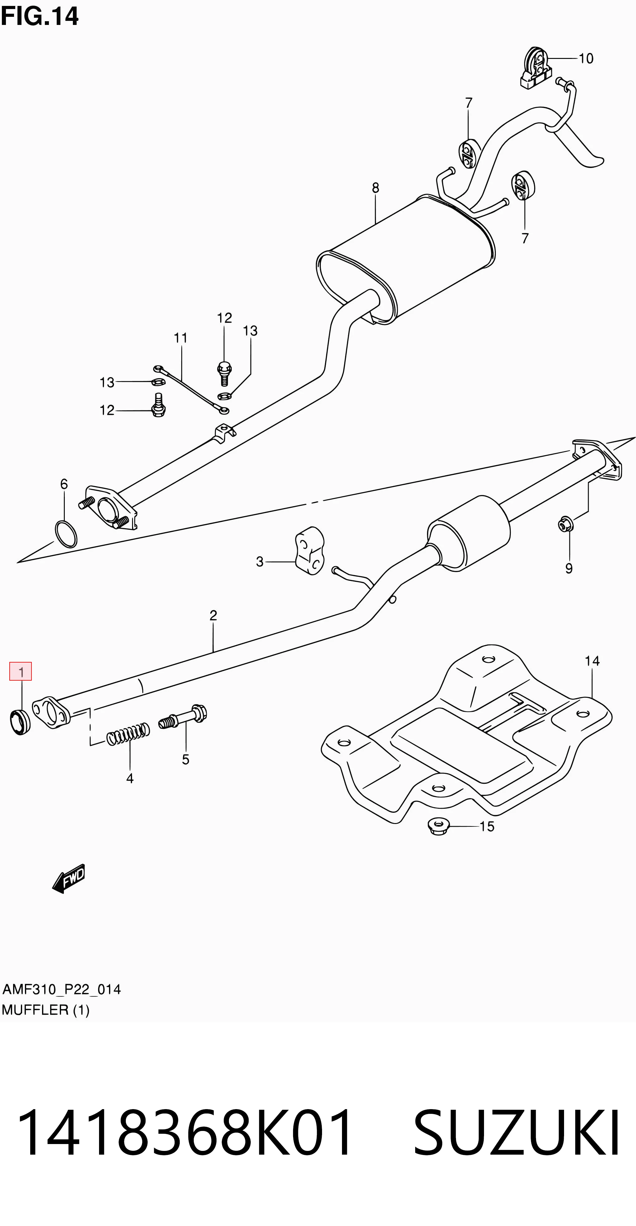 Купить 4709333 Opel 