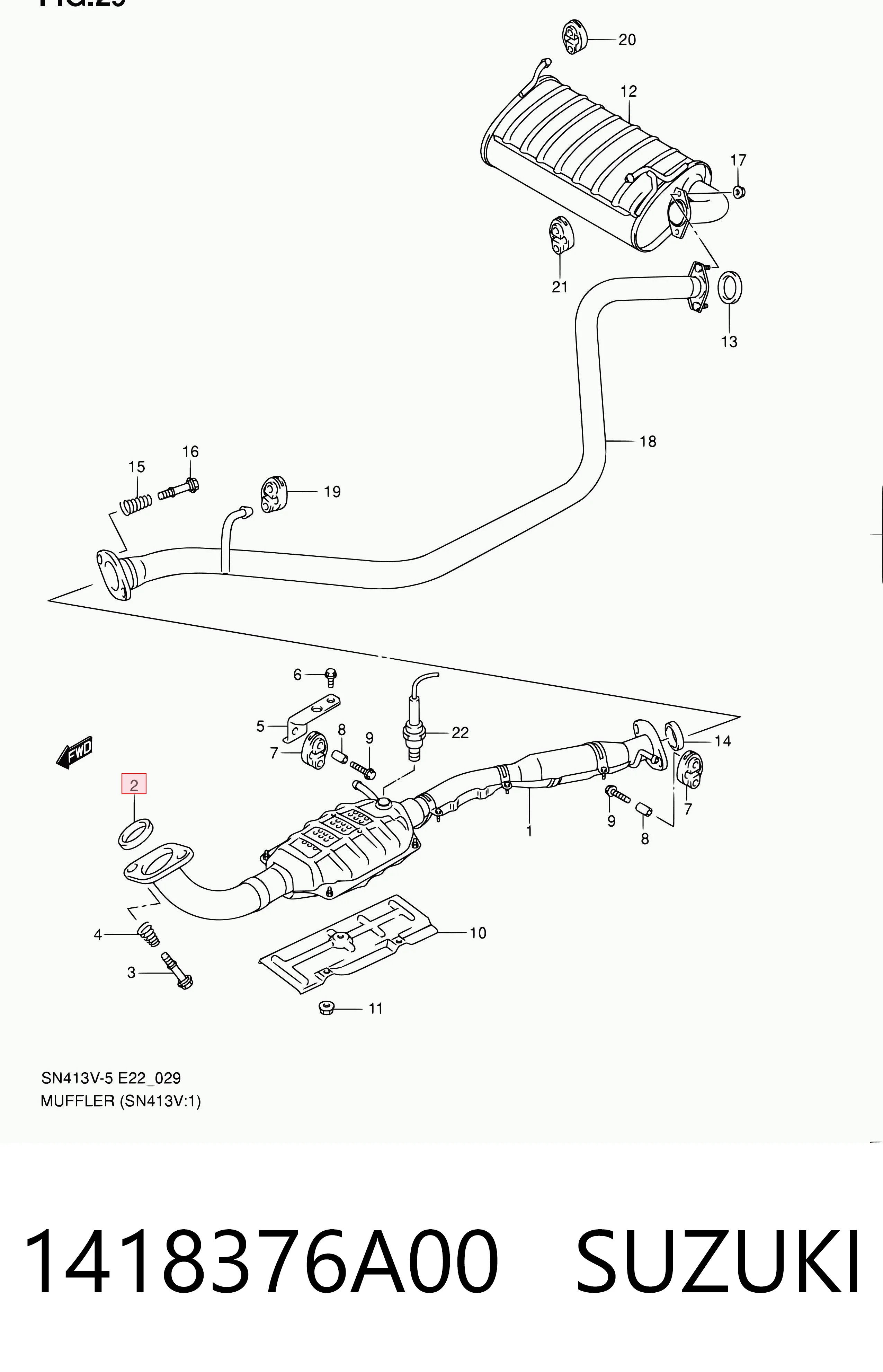Прокладка глушителя монтажная Subaru 1418350G00