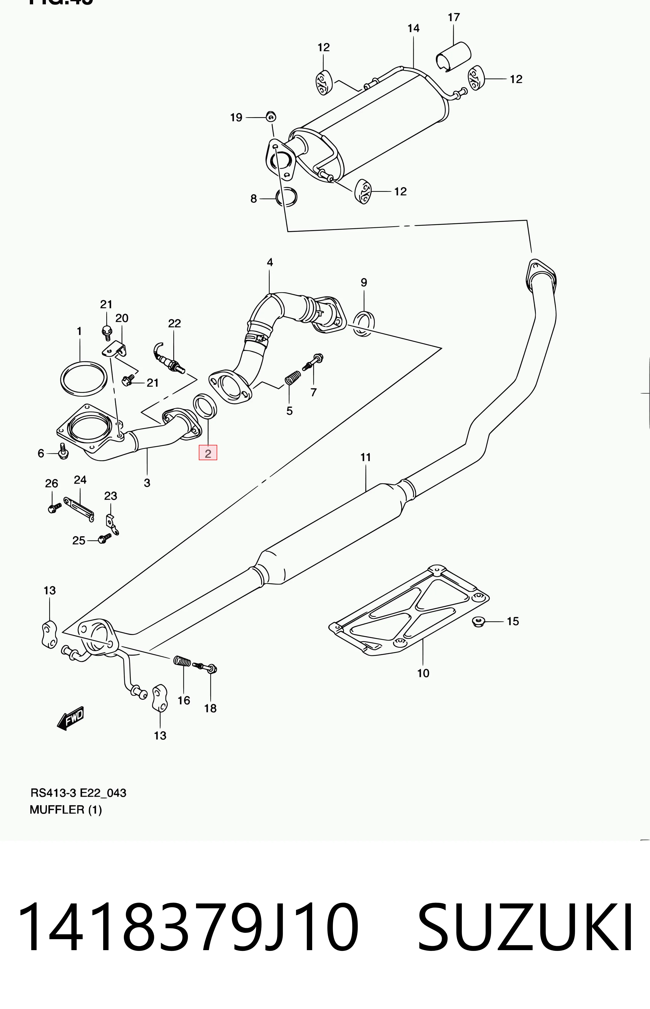 Кольцо приемной трубы глушителя уплотнительное Opel 856949 цена, от 2.16 USD