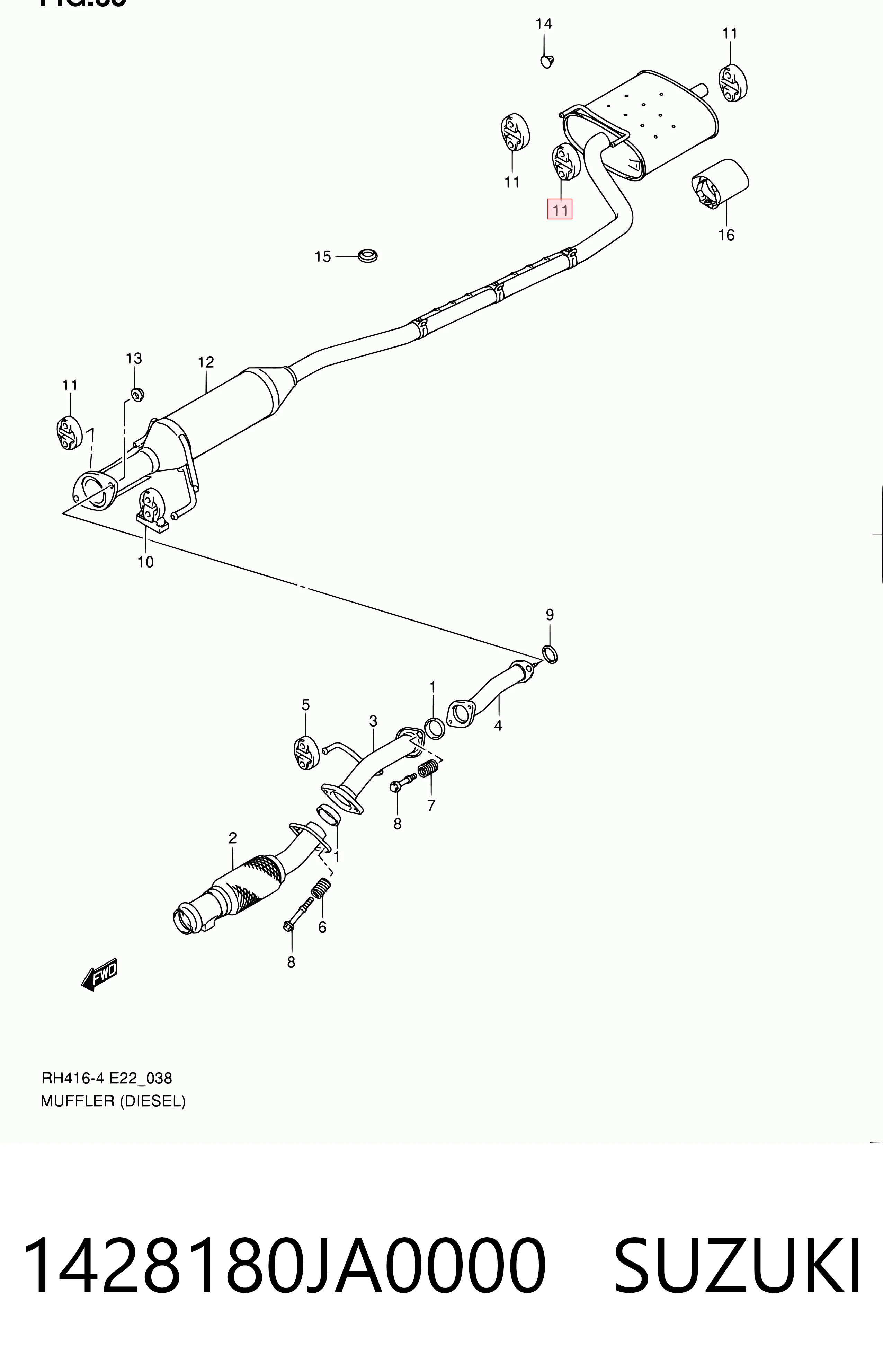 Подушка глушителя Nissan Qashqai 2