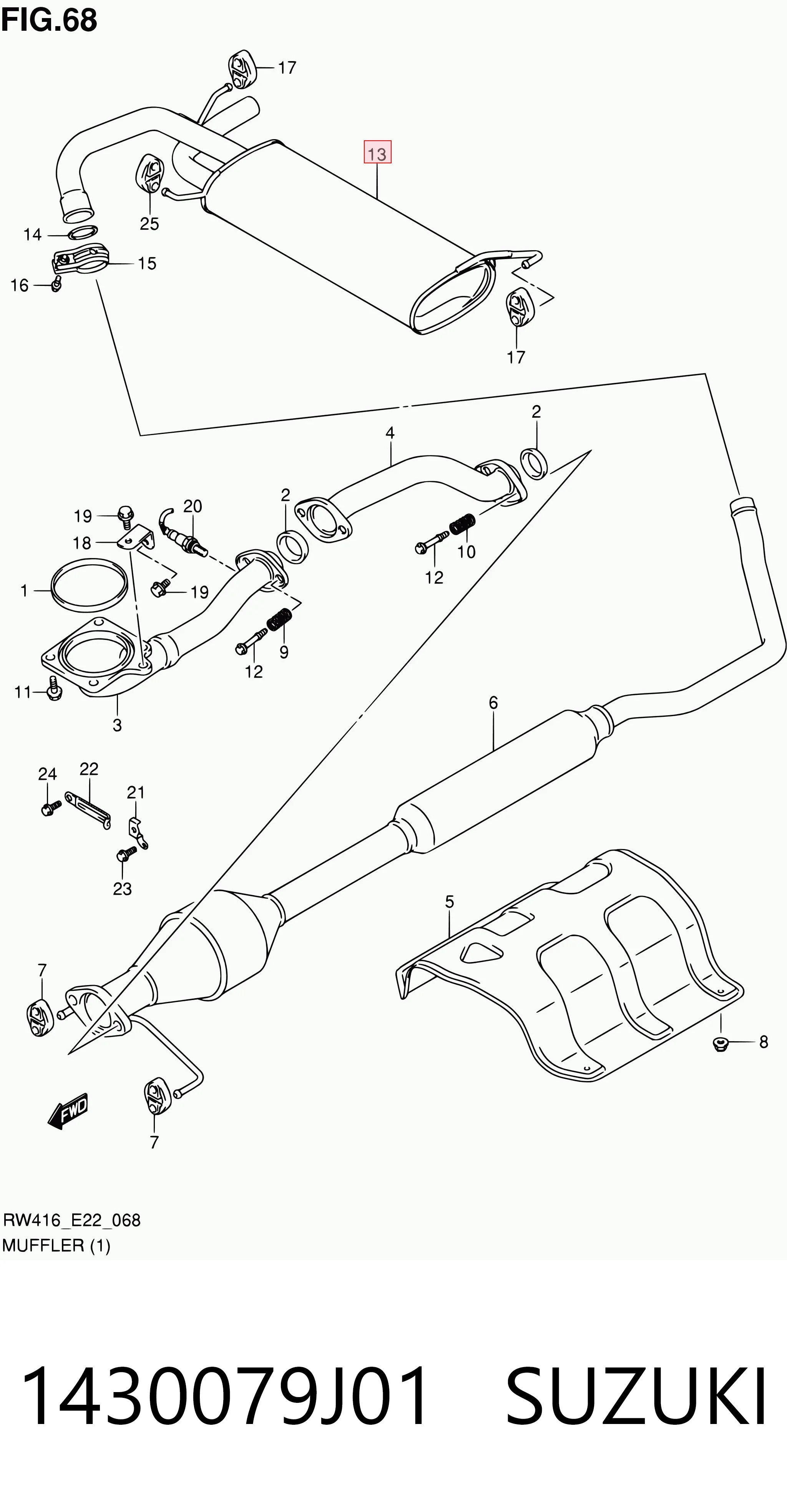 Глушитель задний BS148171 Bosal