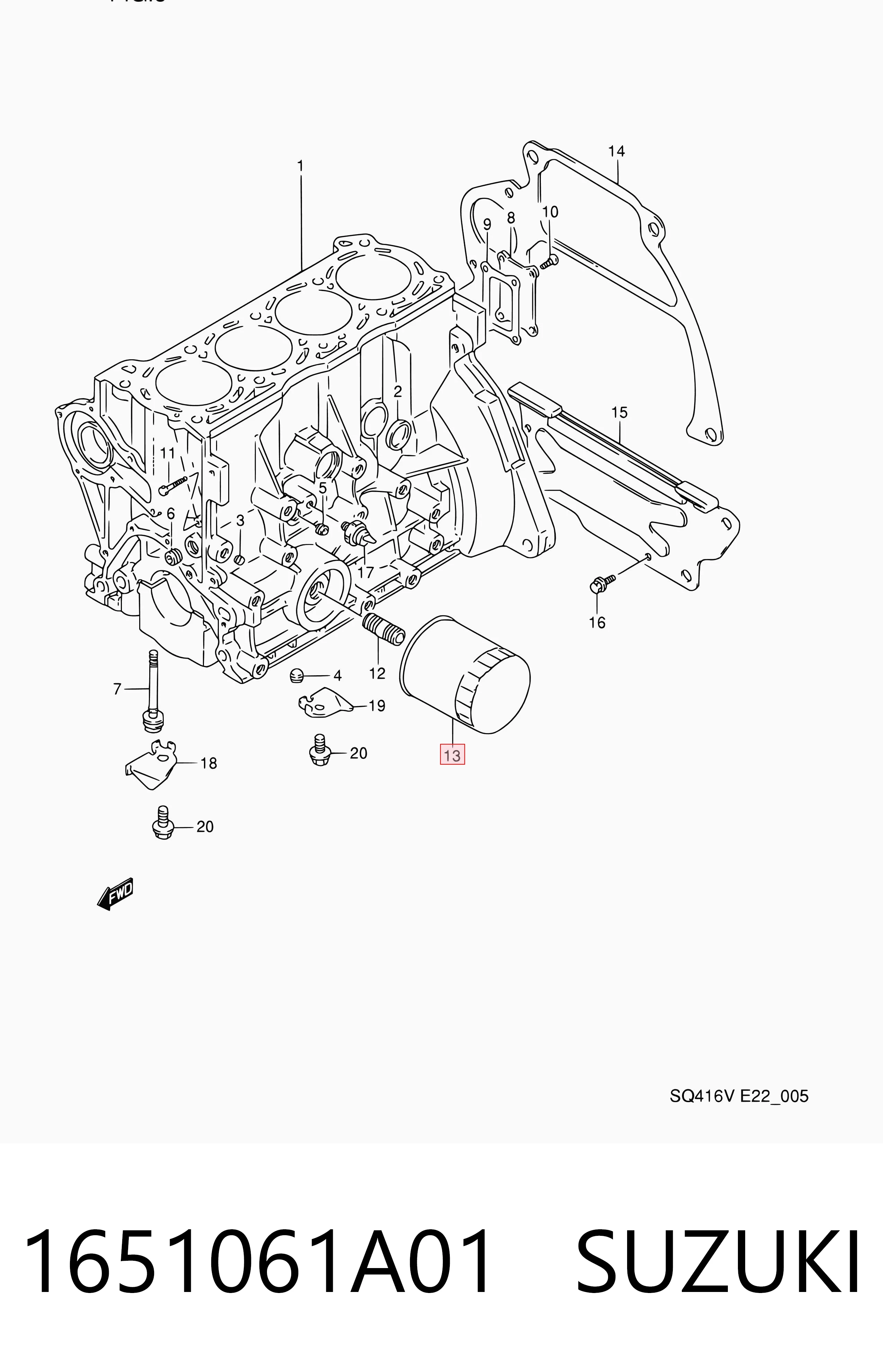 1651061A01 Suzuki Масляный фильтр двигателя