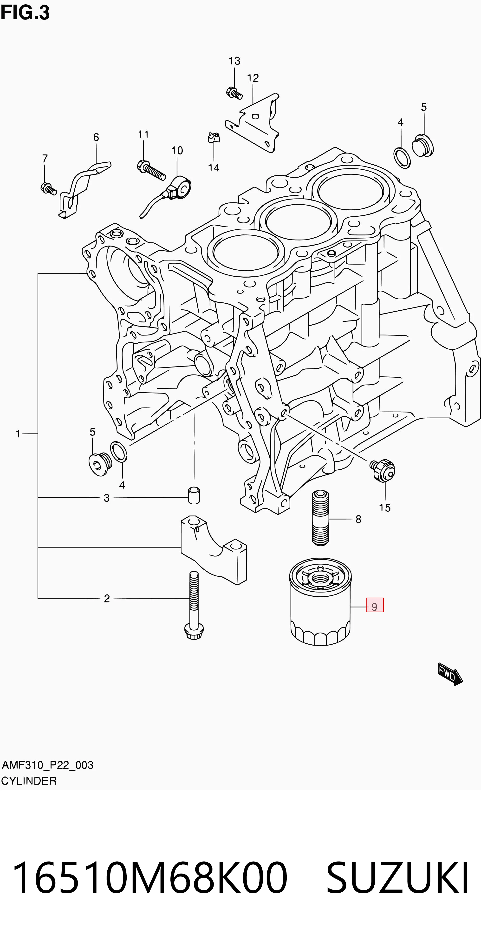 16510M68K00 Suzuki Масляный фильтр двигателя