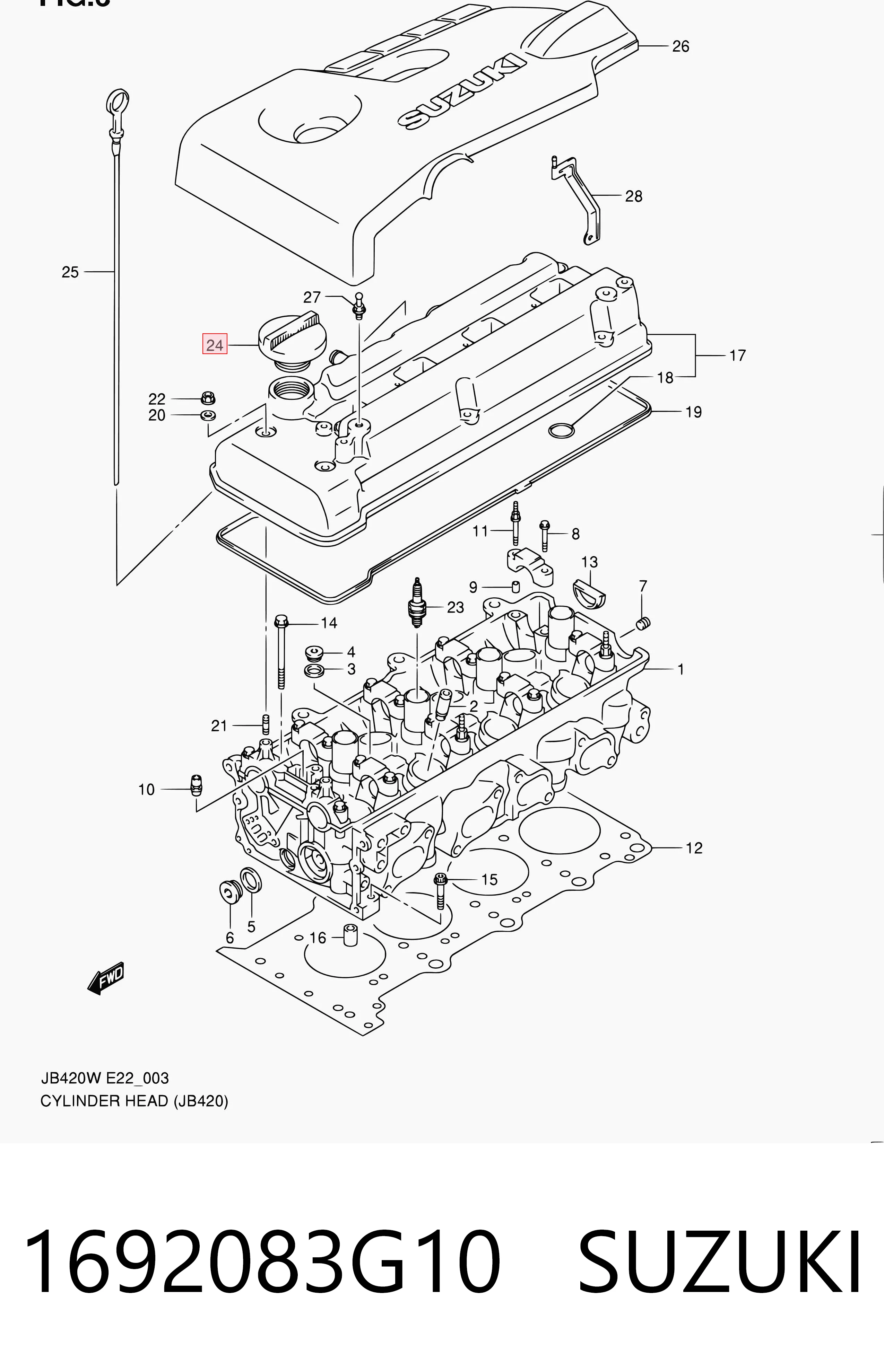 Крышка маслозаливной горловины Subaru 1692069G10 цена, от 5.17 USD