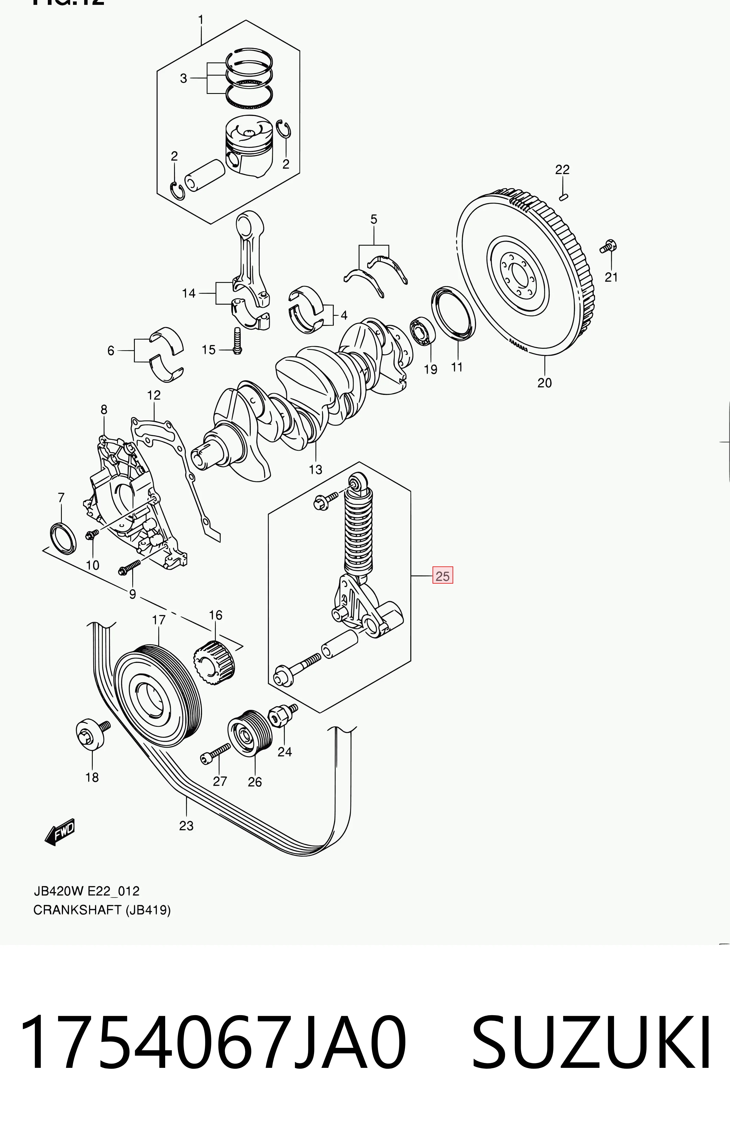 Купить MPQ1216 Magneti Marelli Натяжитель приводного ремня