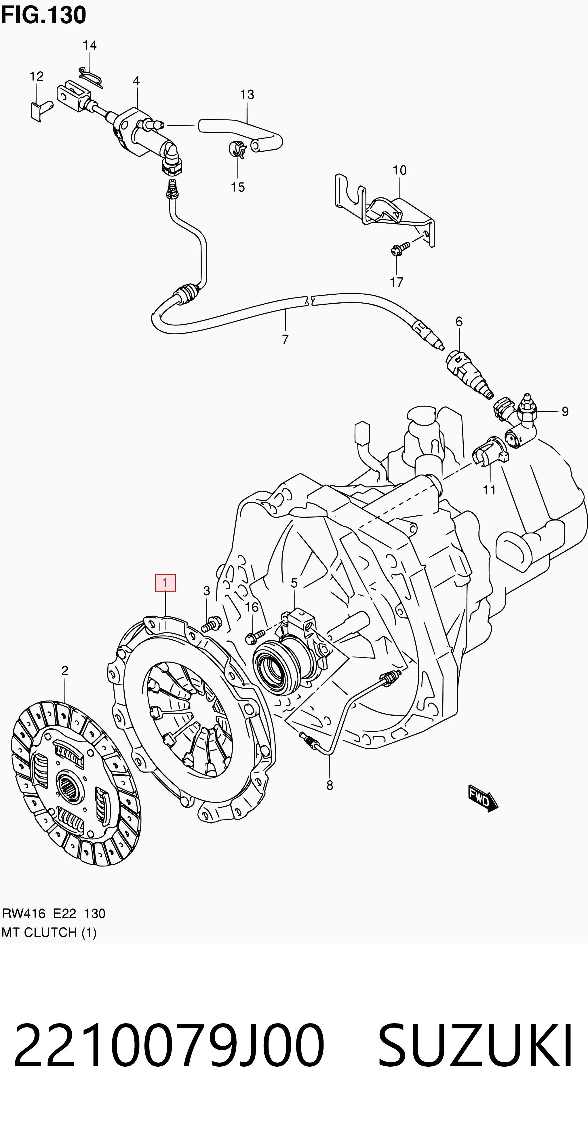 Корзина диска сцепления Fiat/Alfa/Lancia 71750707
