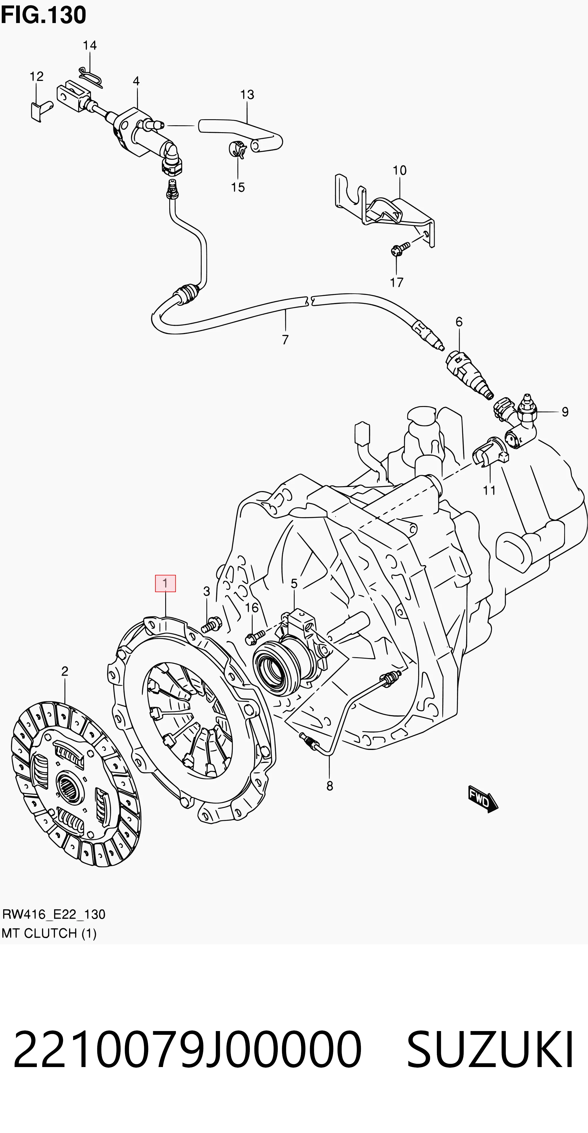 Корзина сцепления 71750707 Fiat/Alfa/Lancia