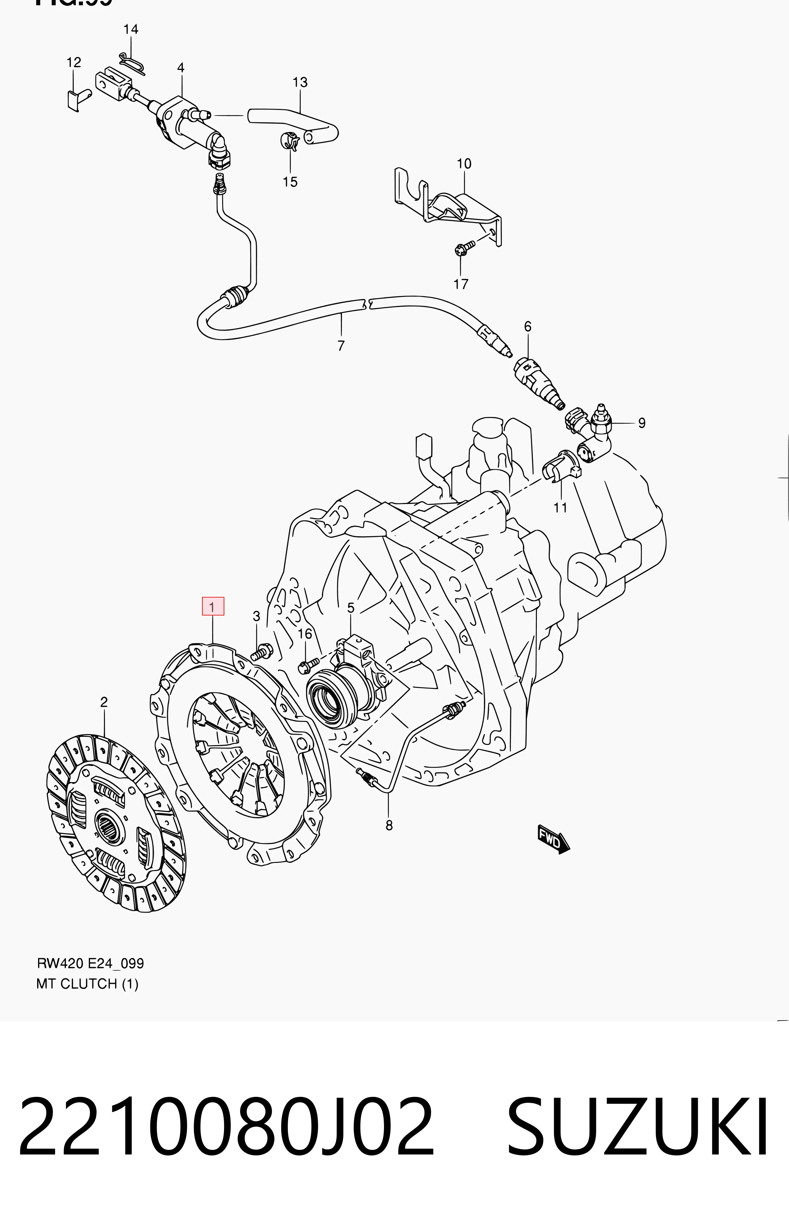 71750707 Fiat/Alfa/Lancia Нажимной диск сцепления