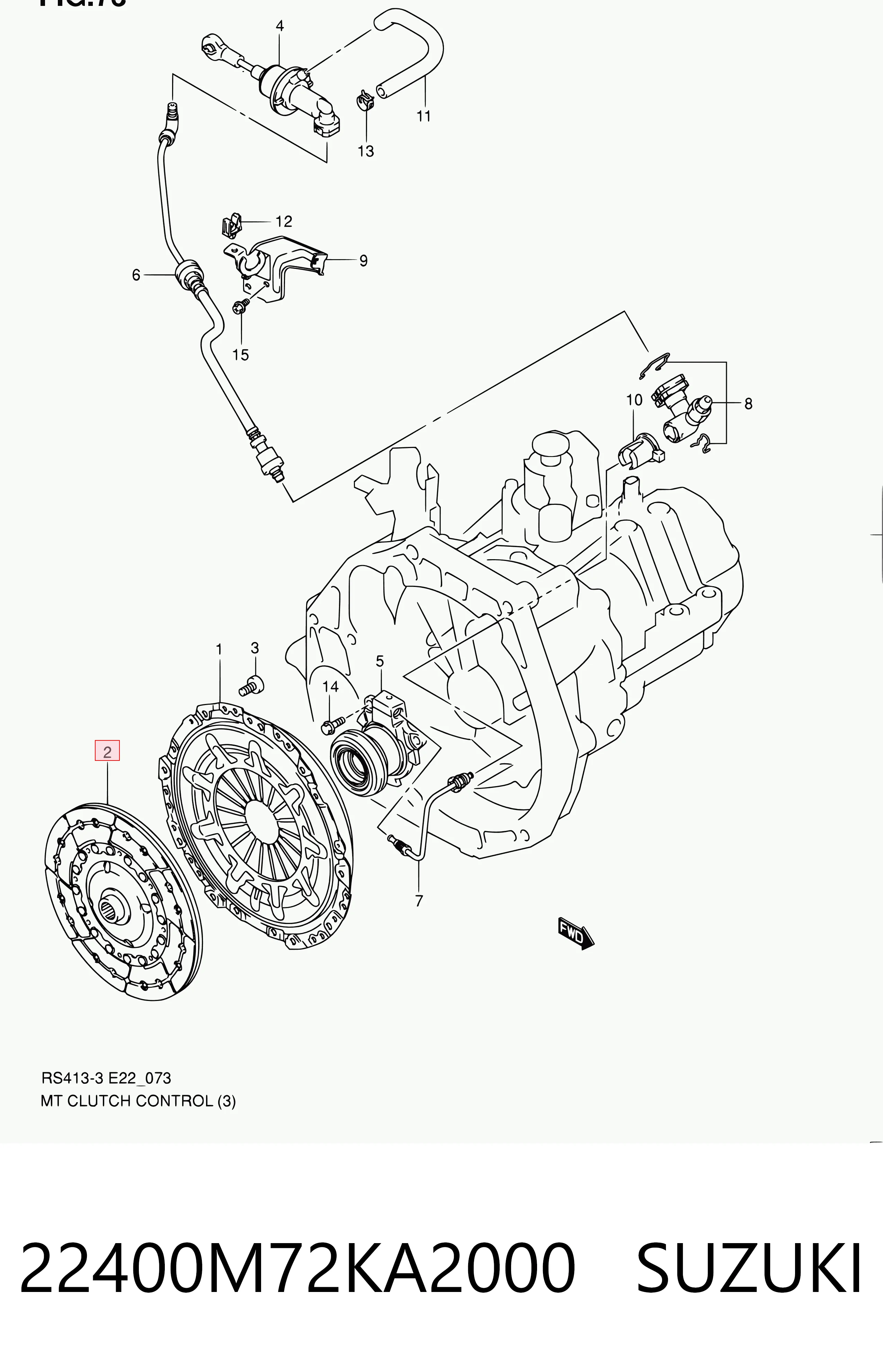 Сцепление в сборе на Suzuki Swift IV MZ, EZ