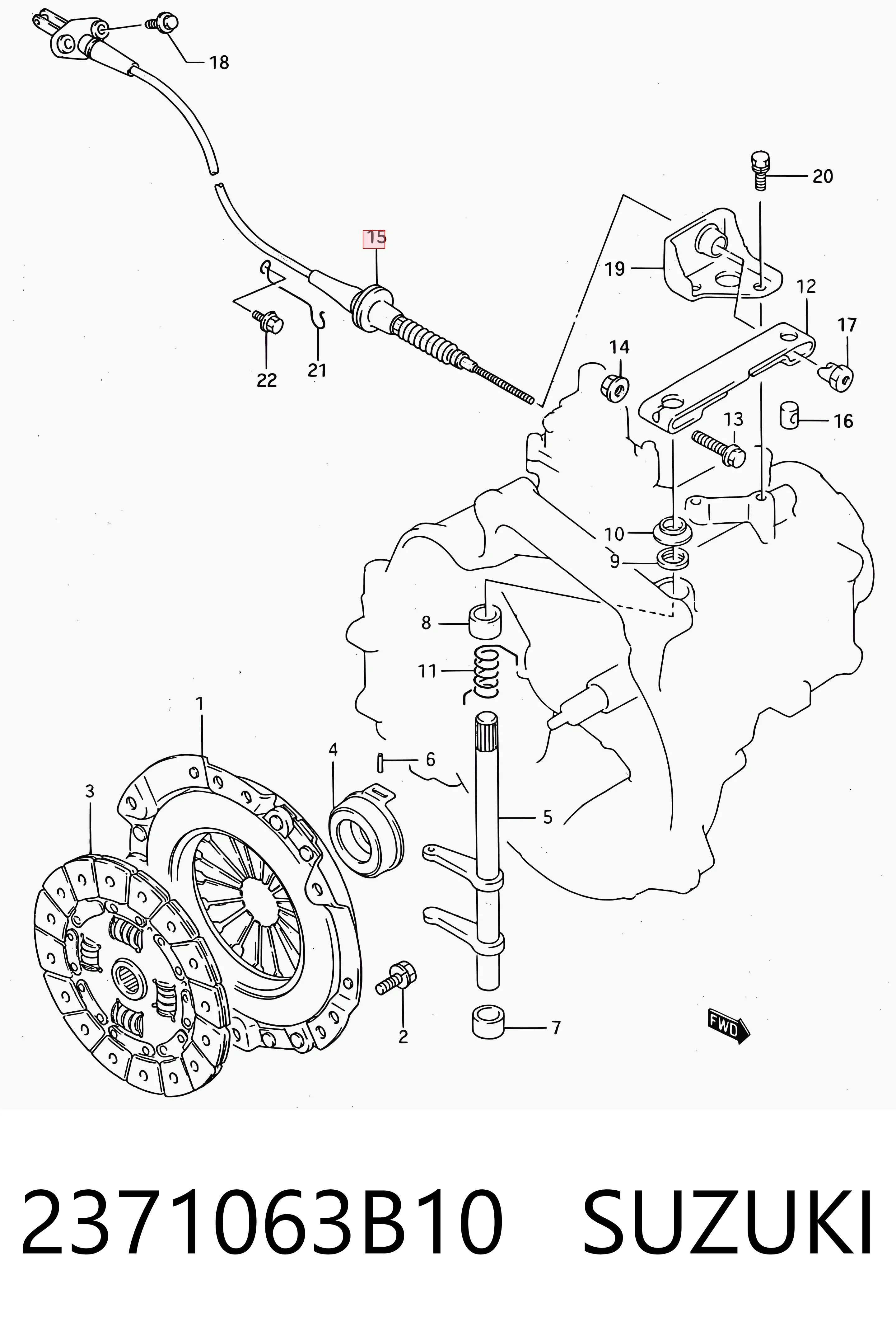 2371071C01 Subaru Трос сцепления