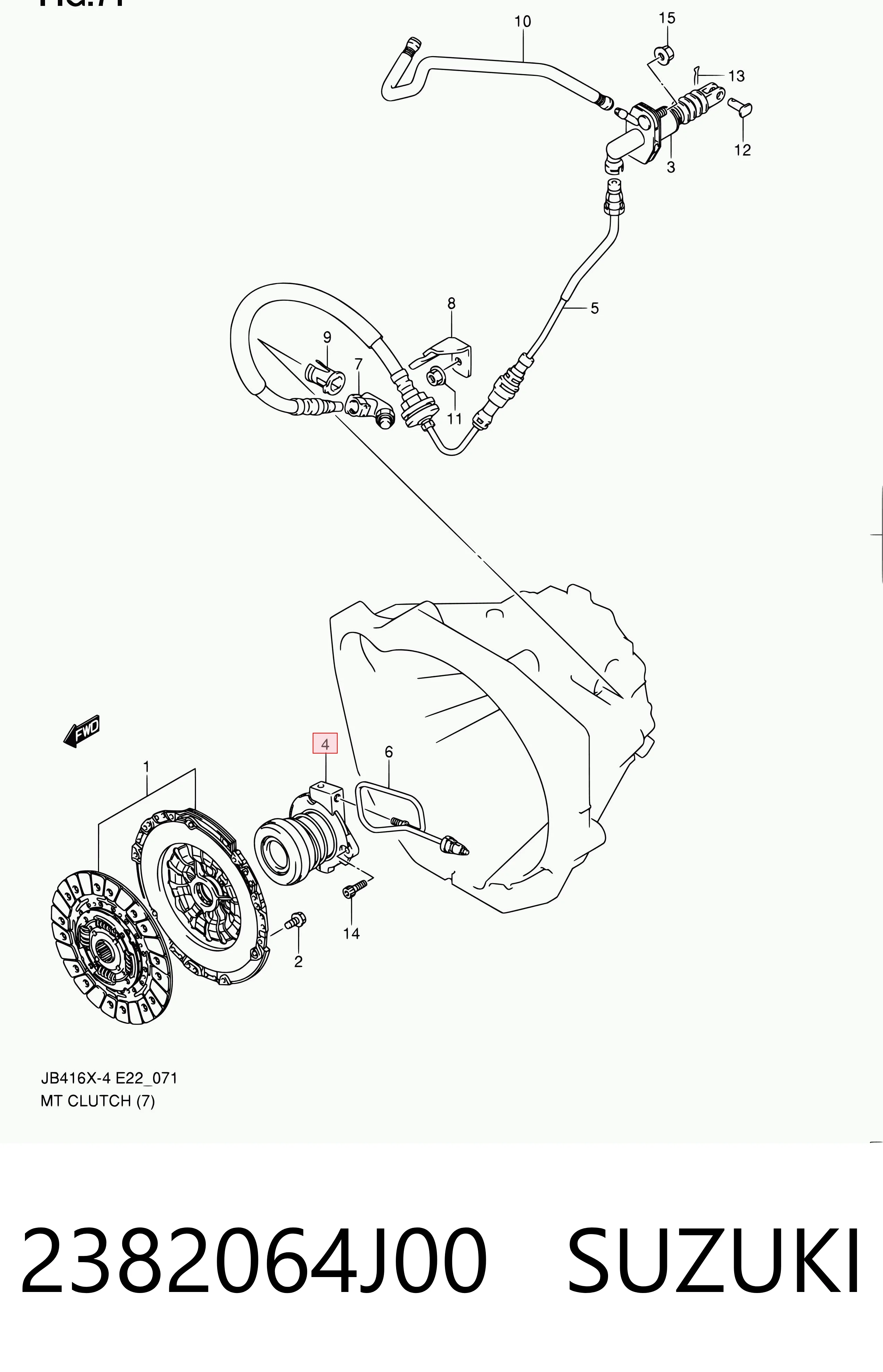 2382064J00 Suzuki Цилиндр сцепления рабочий в сборе с выжимным подшипником
