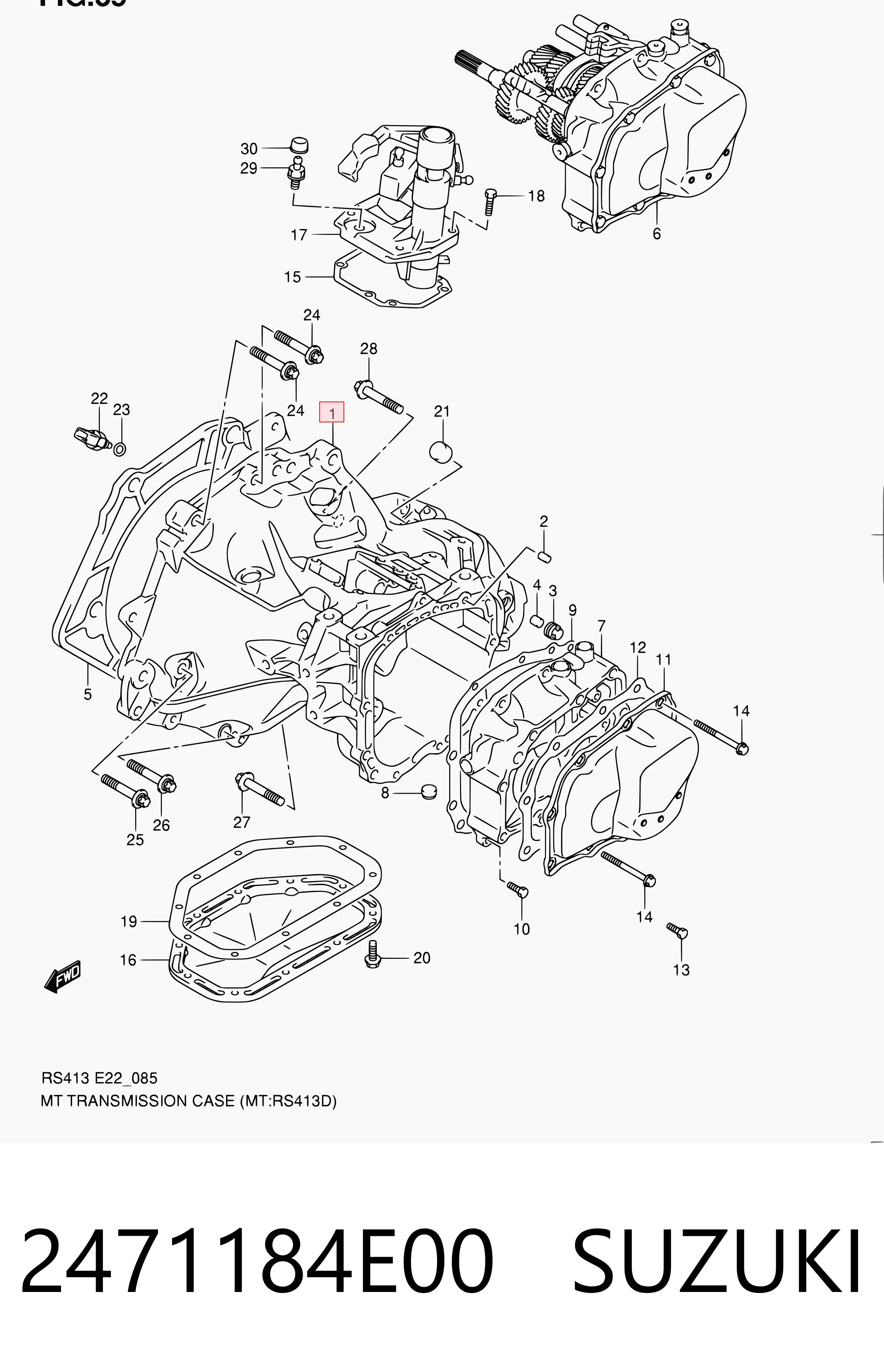 КПП в сборе на Suzuki Ignis II FH