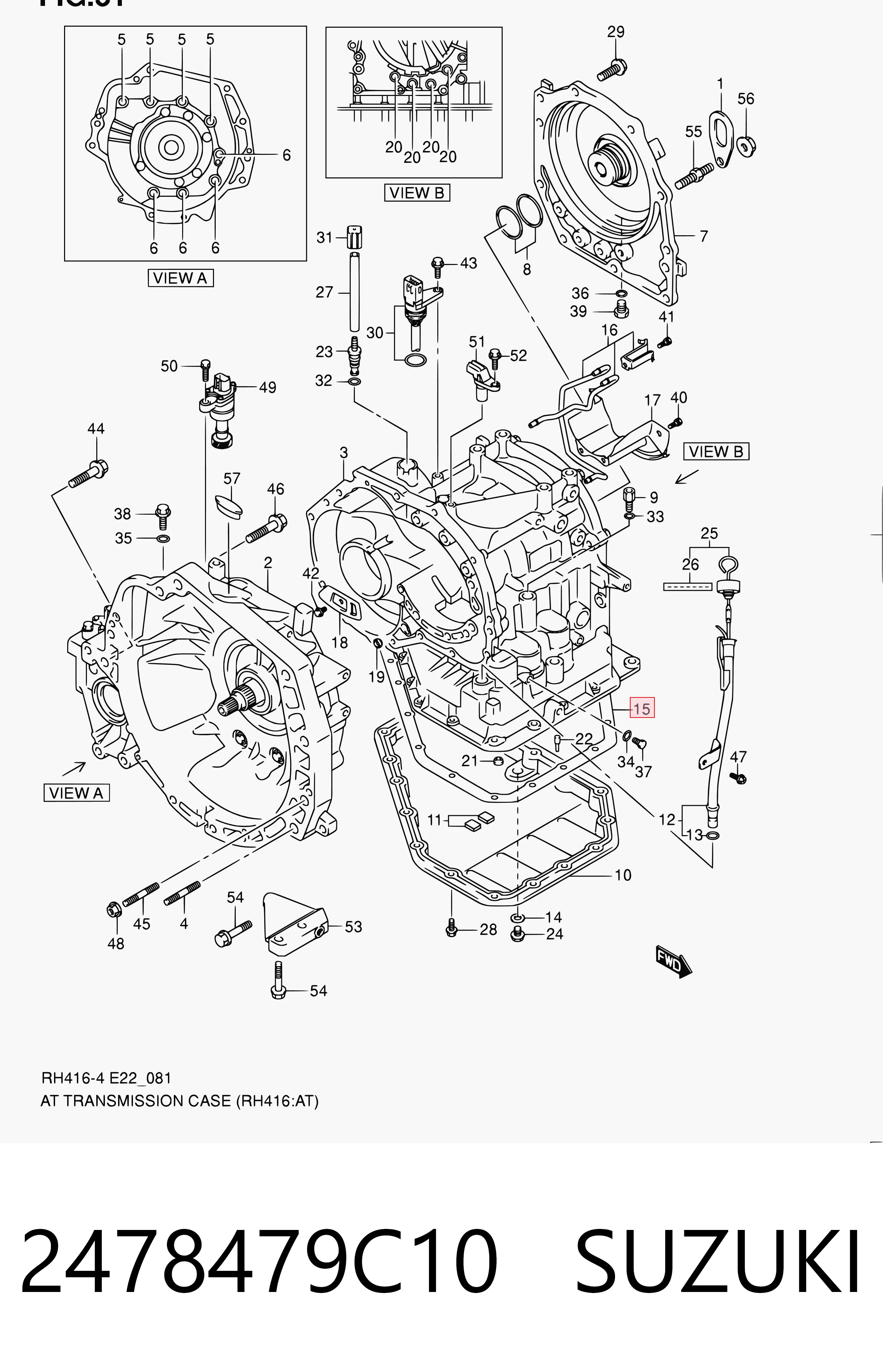 Прокладка поддона АКПП/МКПП 93741472 Opel