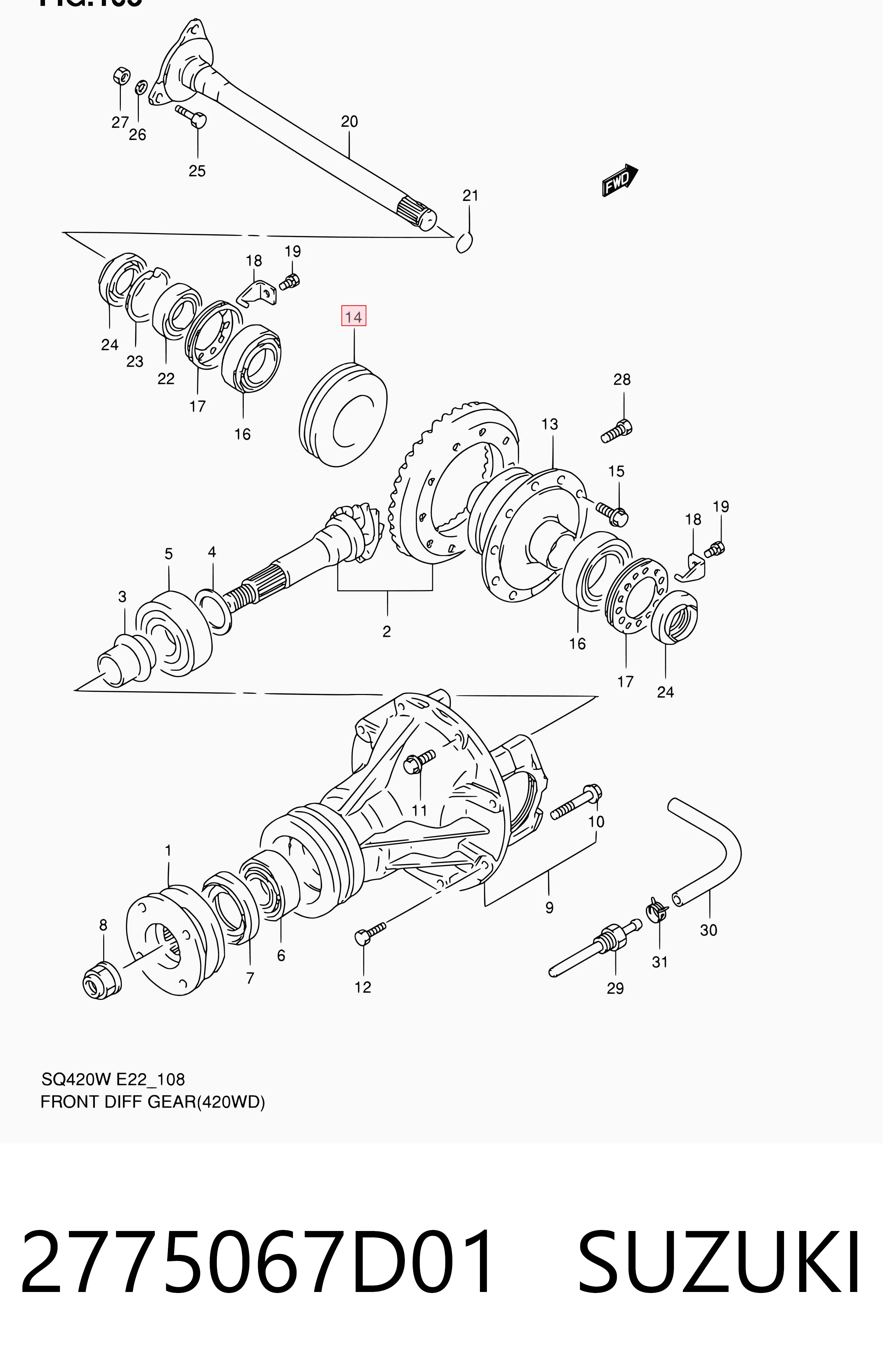 2775067D01 Suzuki Муфта подключения переднего моста