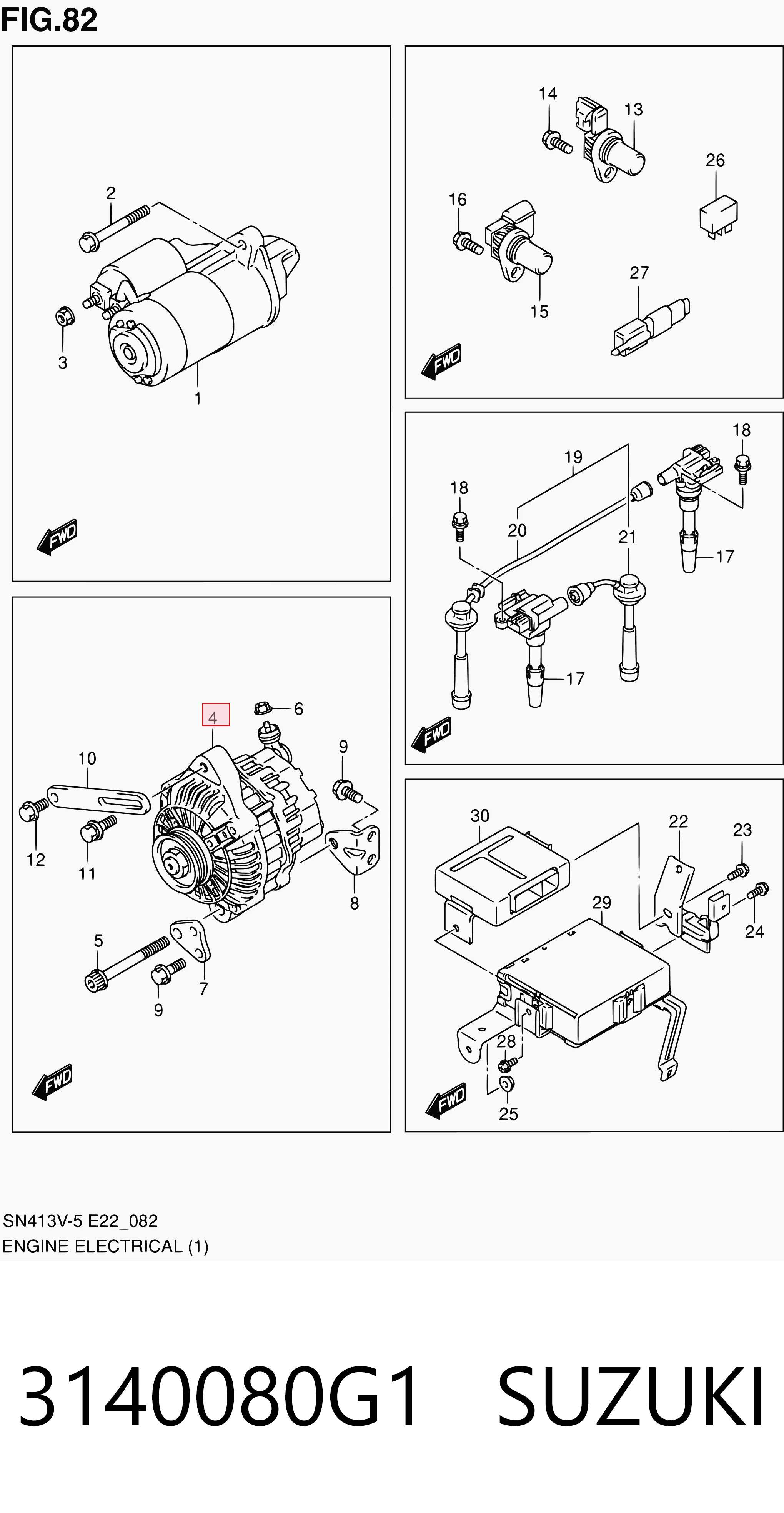 3140080G1 Suzuki Генератор автомобильный