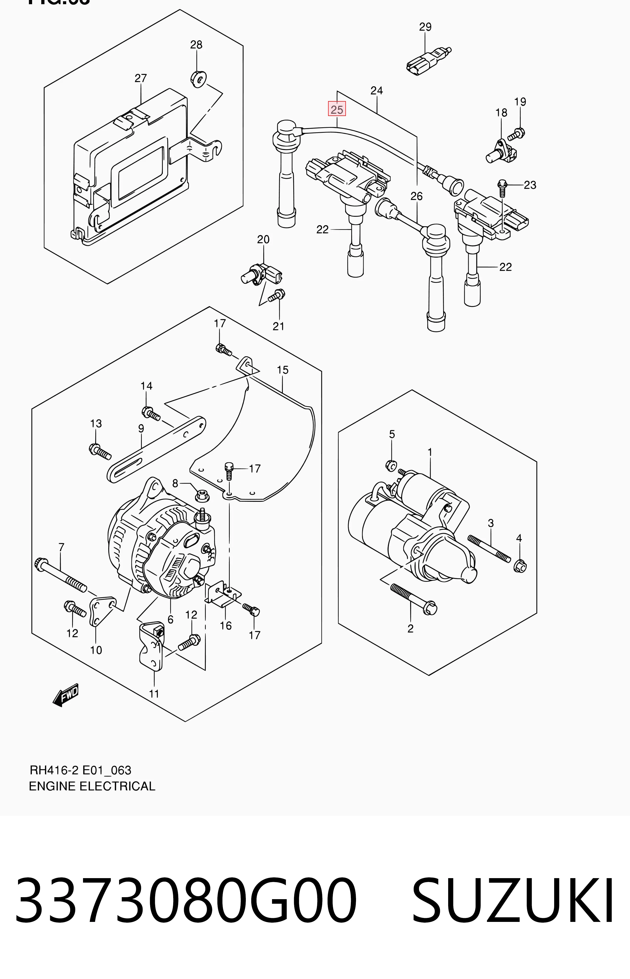 3373080G00 Suzuki Провода высоковольтные