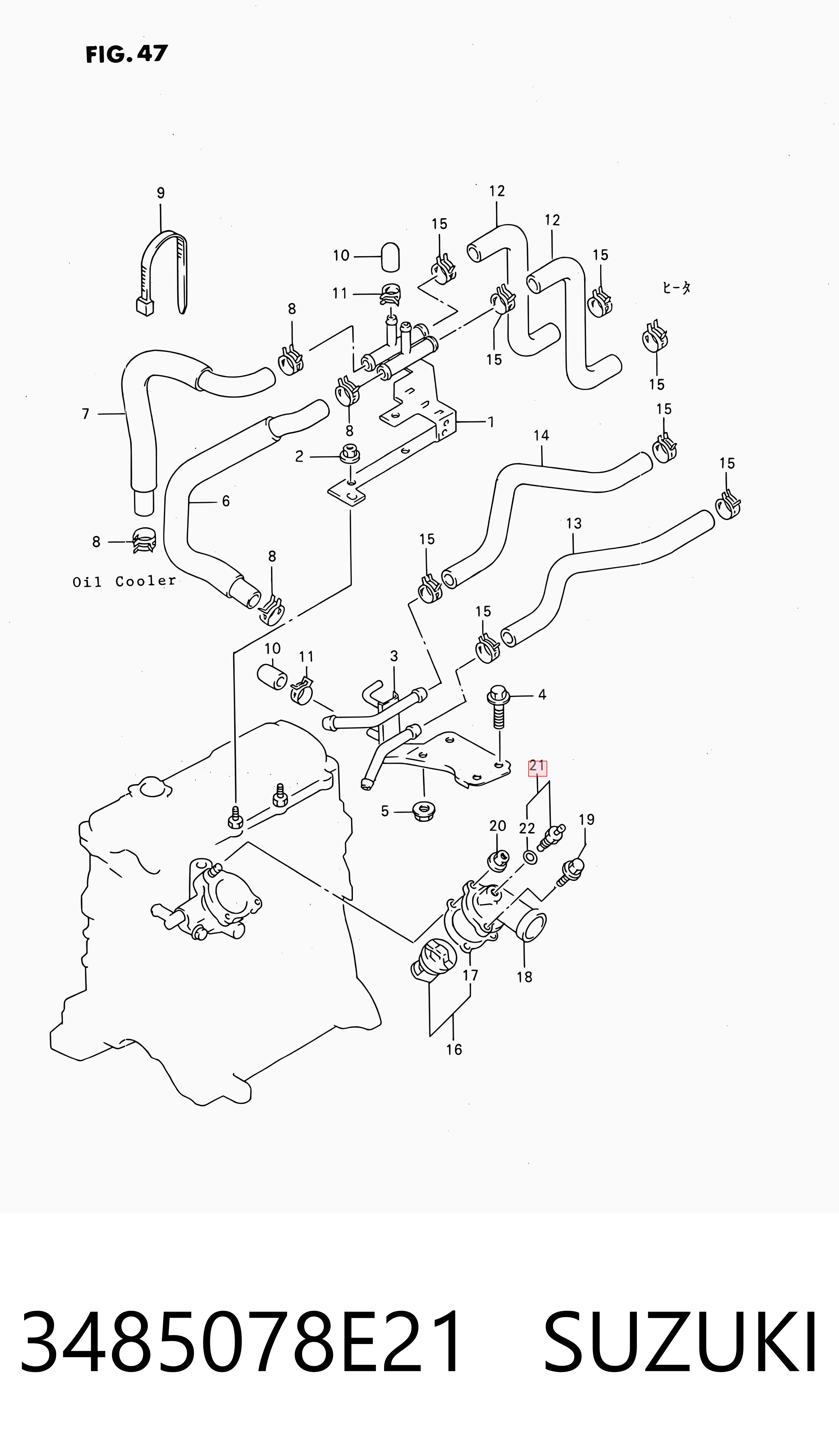 3485078E21 Suzuki Термовыключатель