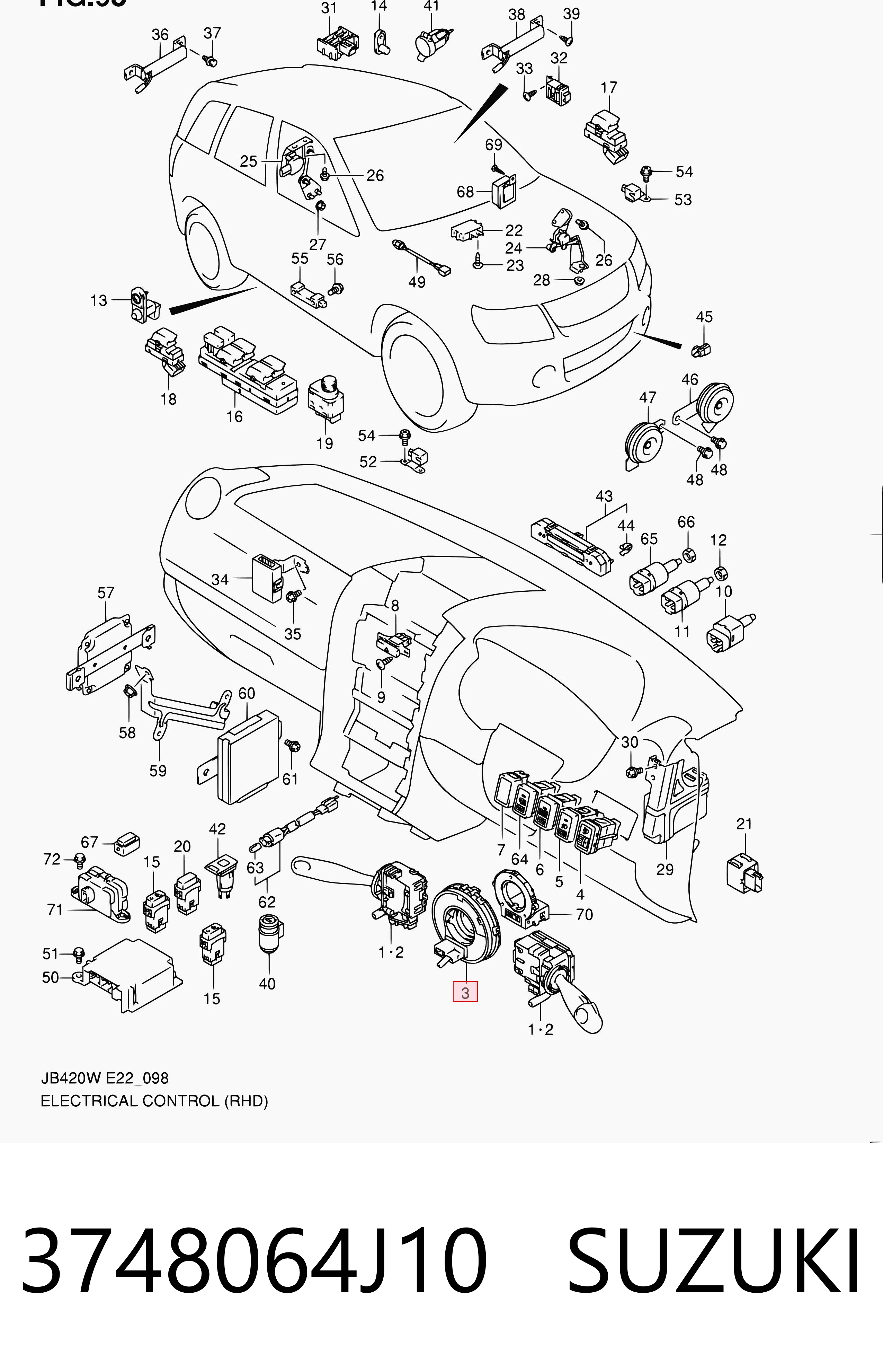 Шлейф руля 3S905001 AND