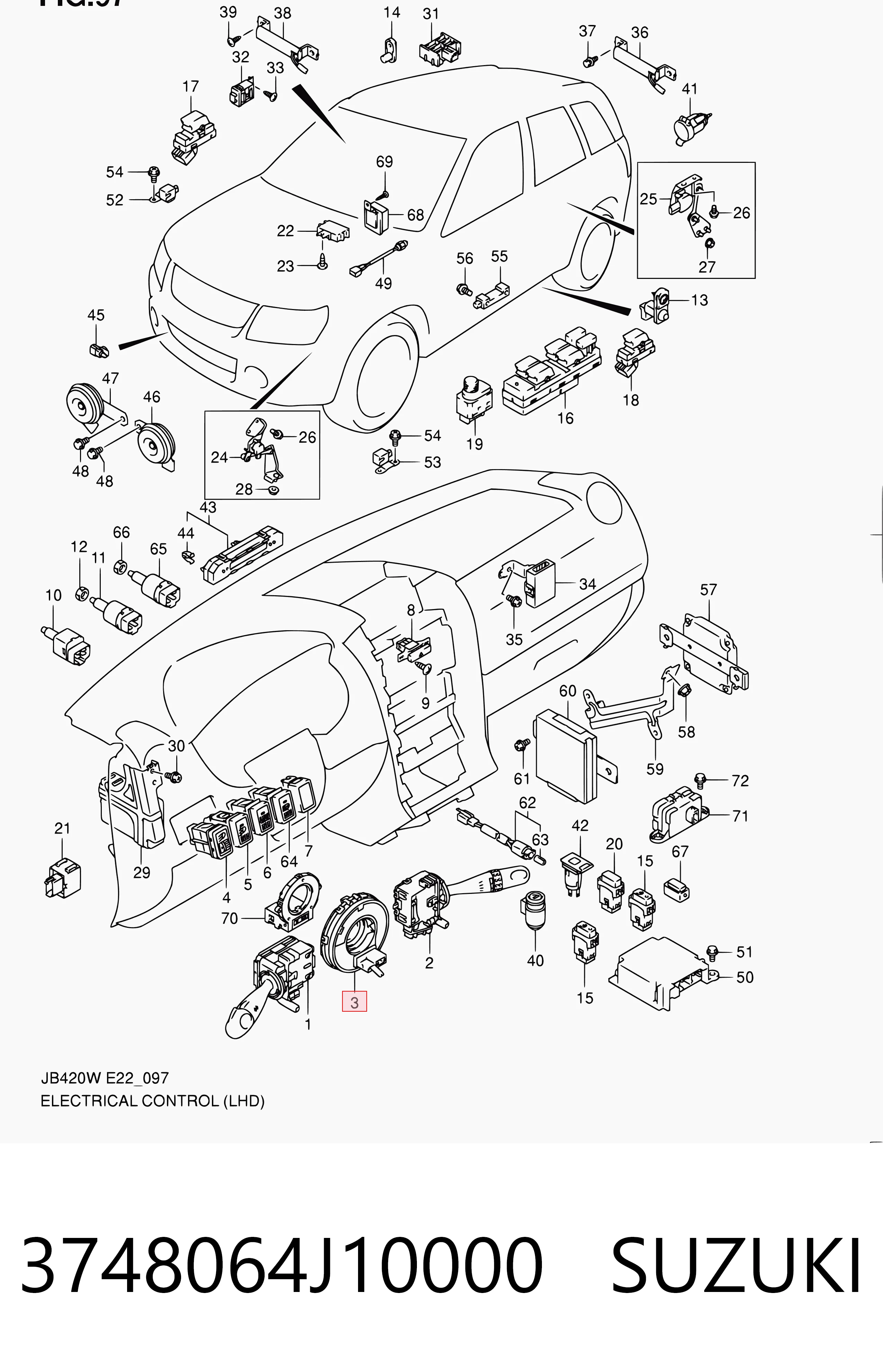 Купить 3S905001 AND Шлейф Airbag