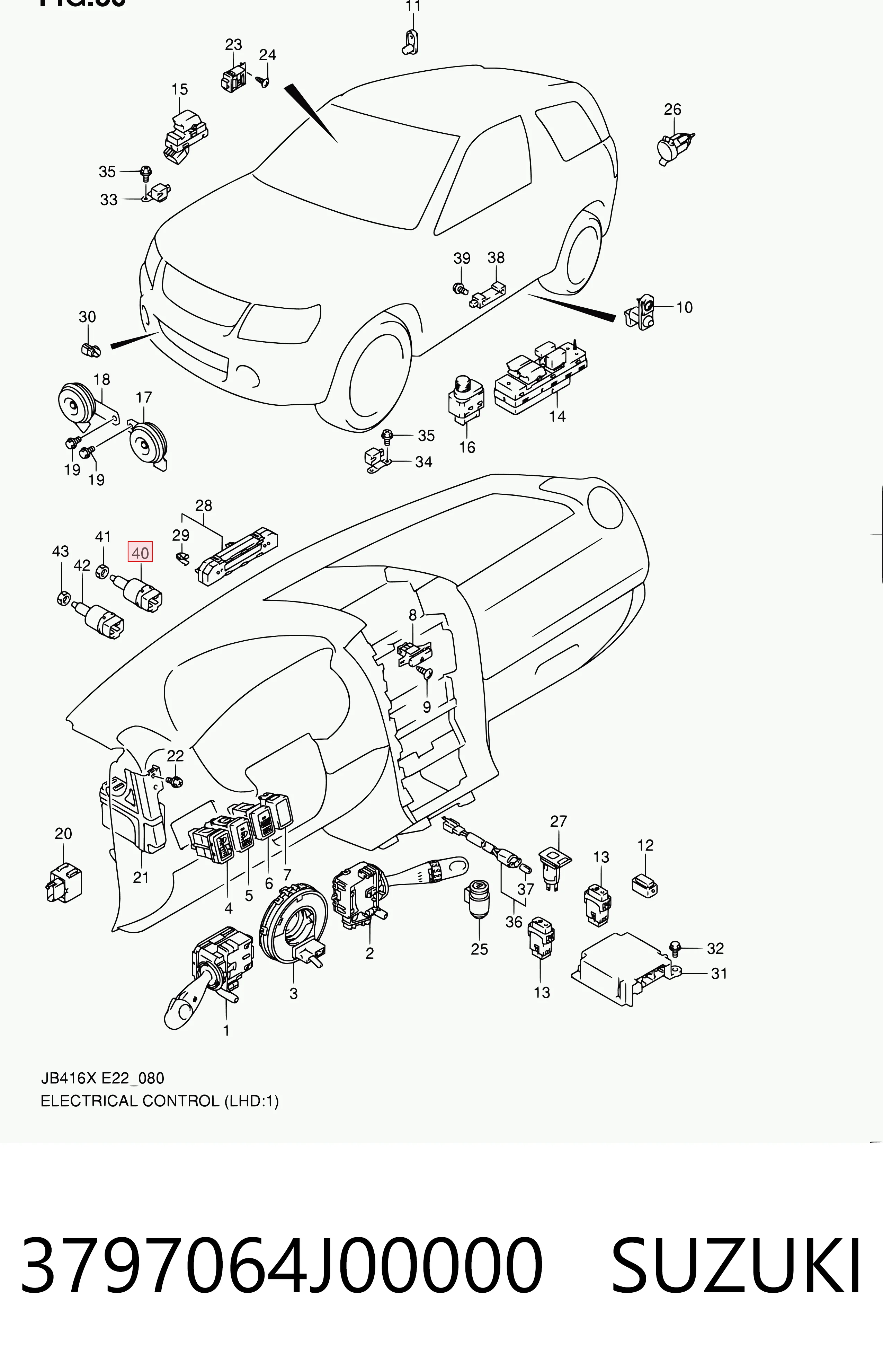 Датчик включения сцепления 95508026 Opel