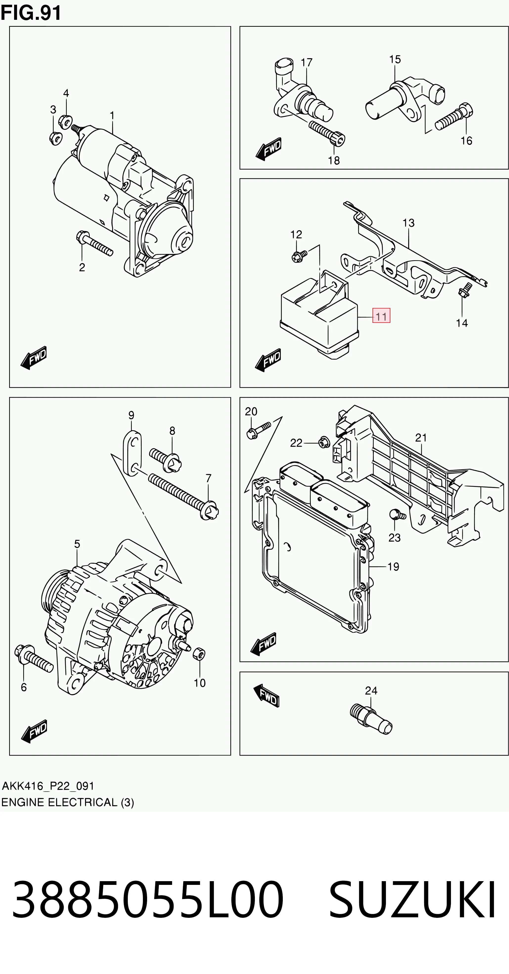 Купить 281003043 Bosch Реле свечей накала
