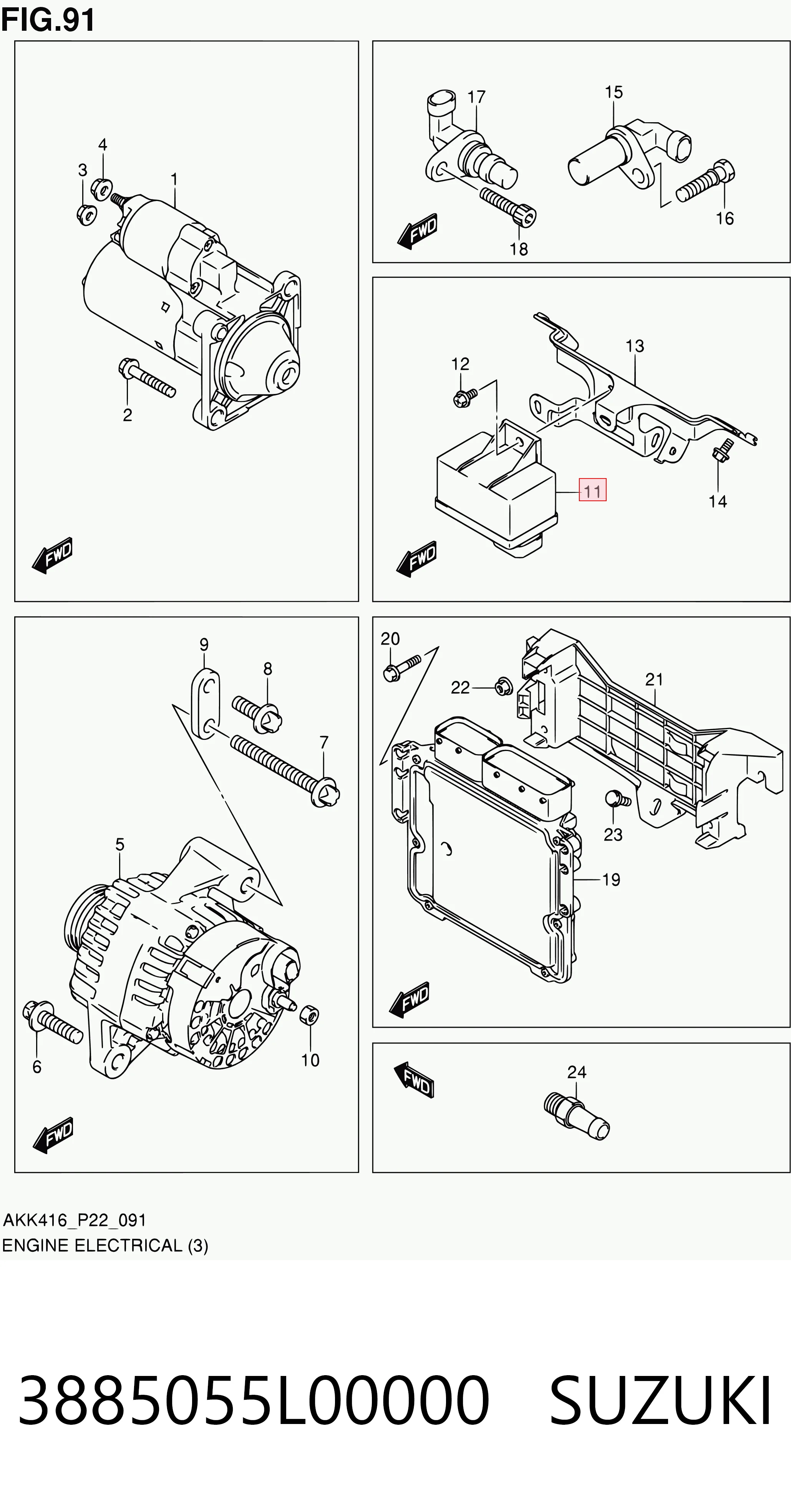 Реле управления Bosch 281003043 цена, от 48.42 USD