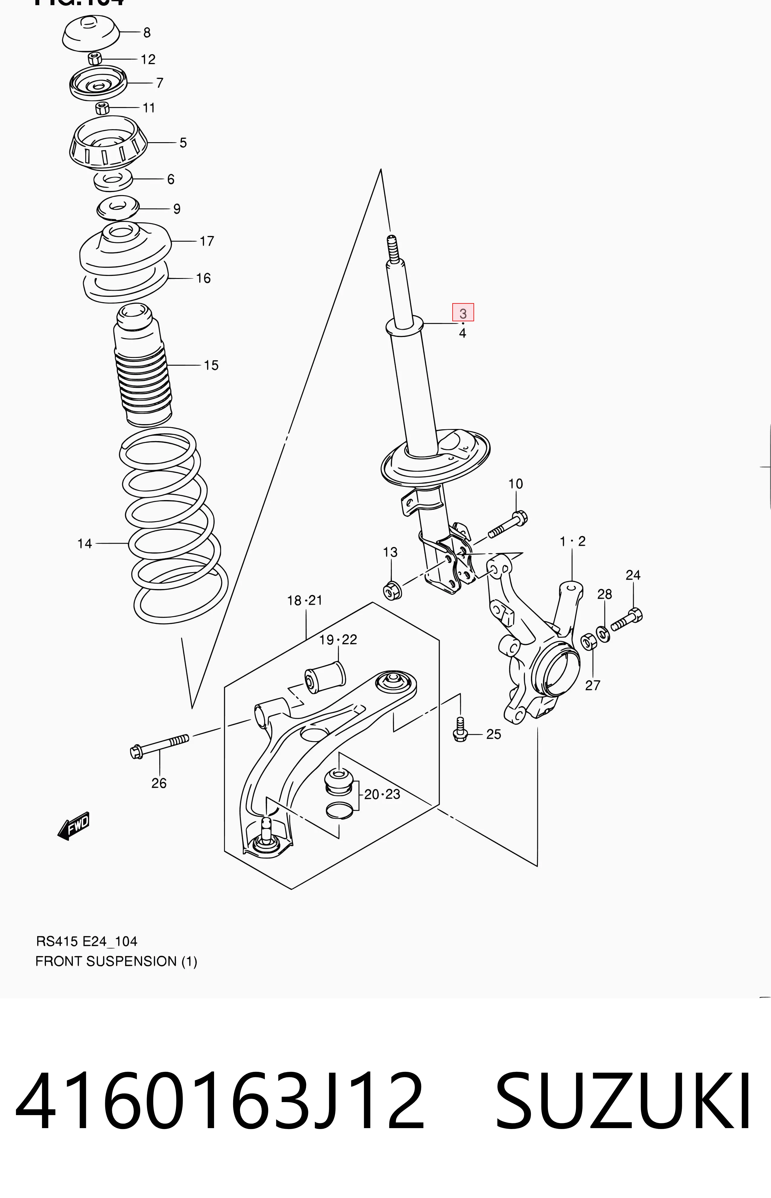 4160163J12 Suzuki Амортизатор передней подвески правый