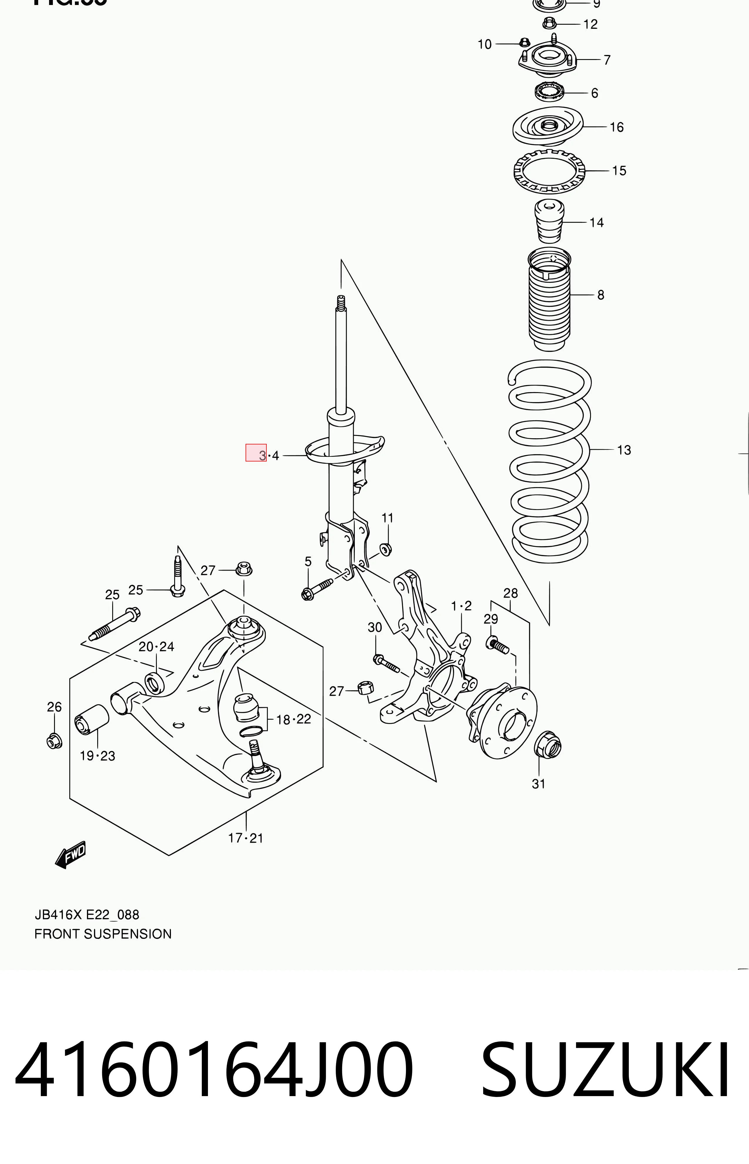 4160164J00 Suzuki Амортизатор передней подвески правый